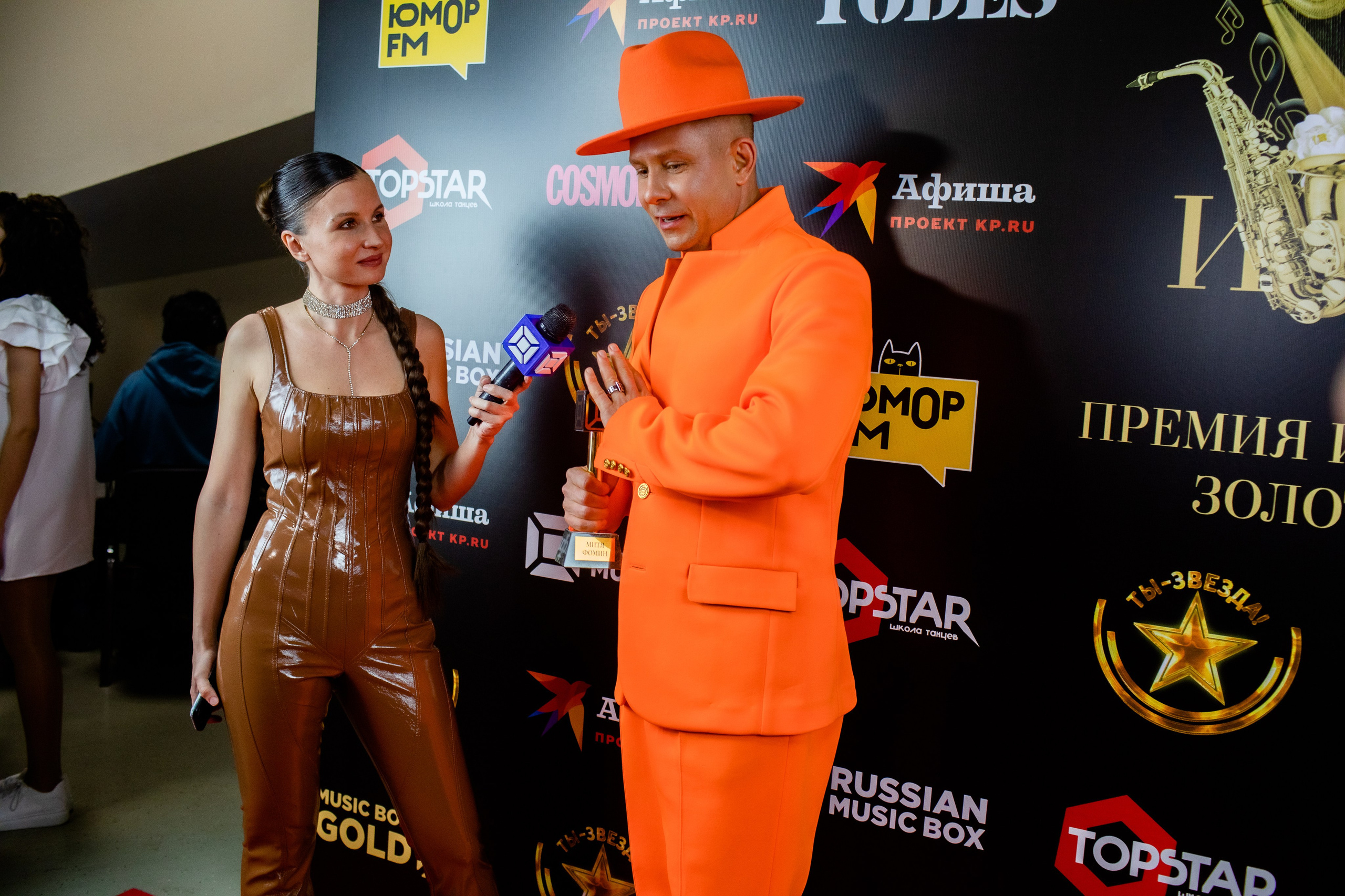 Music box. Art photographer Nino