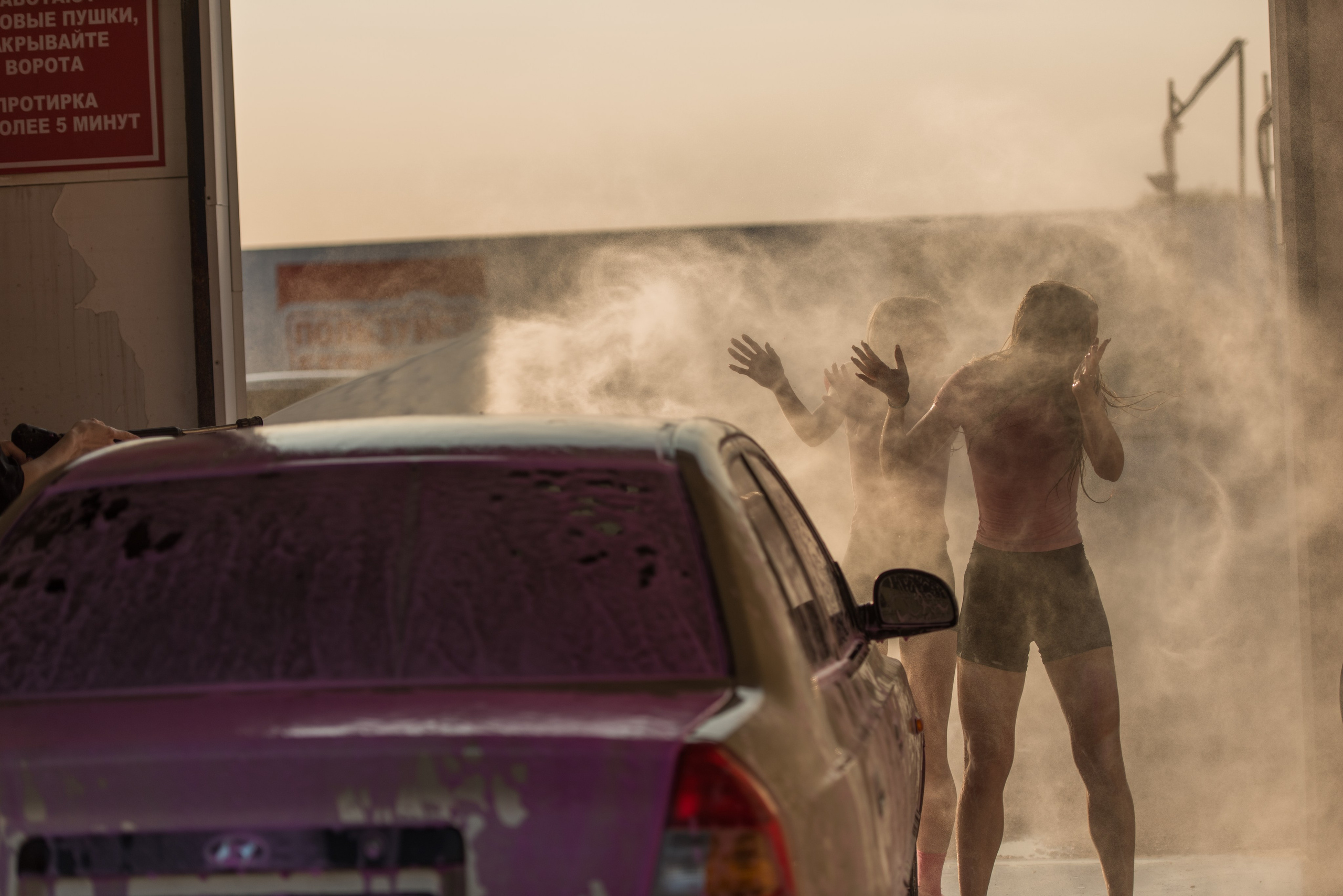 На автомойке. Фотограф Саратов Юлия Петрова