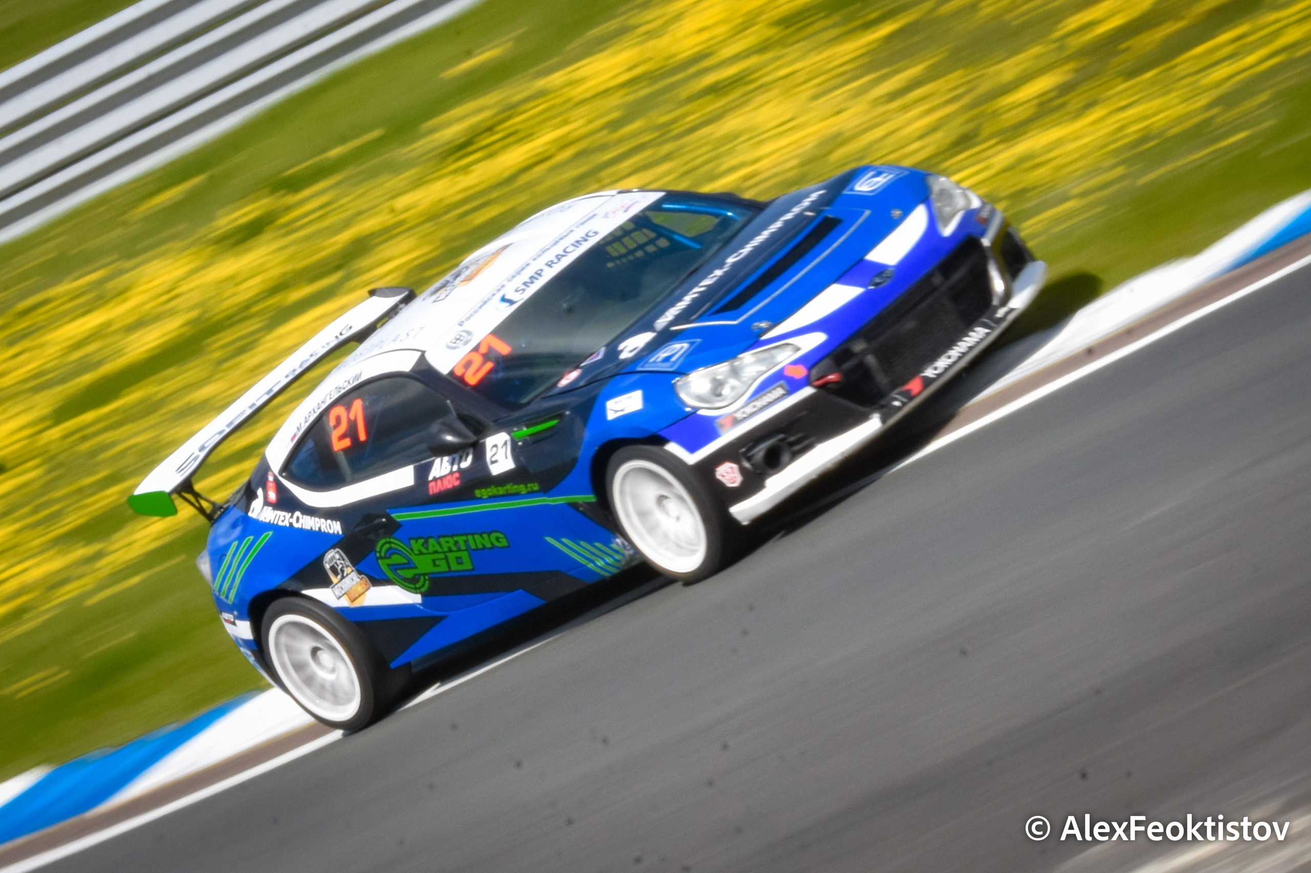 Смоленск — СМП РСКГ — 04-05.05.2024. AlexFecto — галереи фотографий