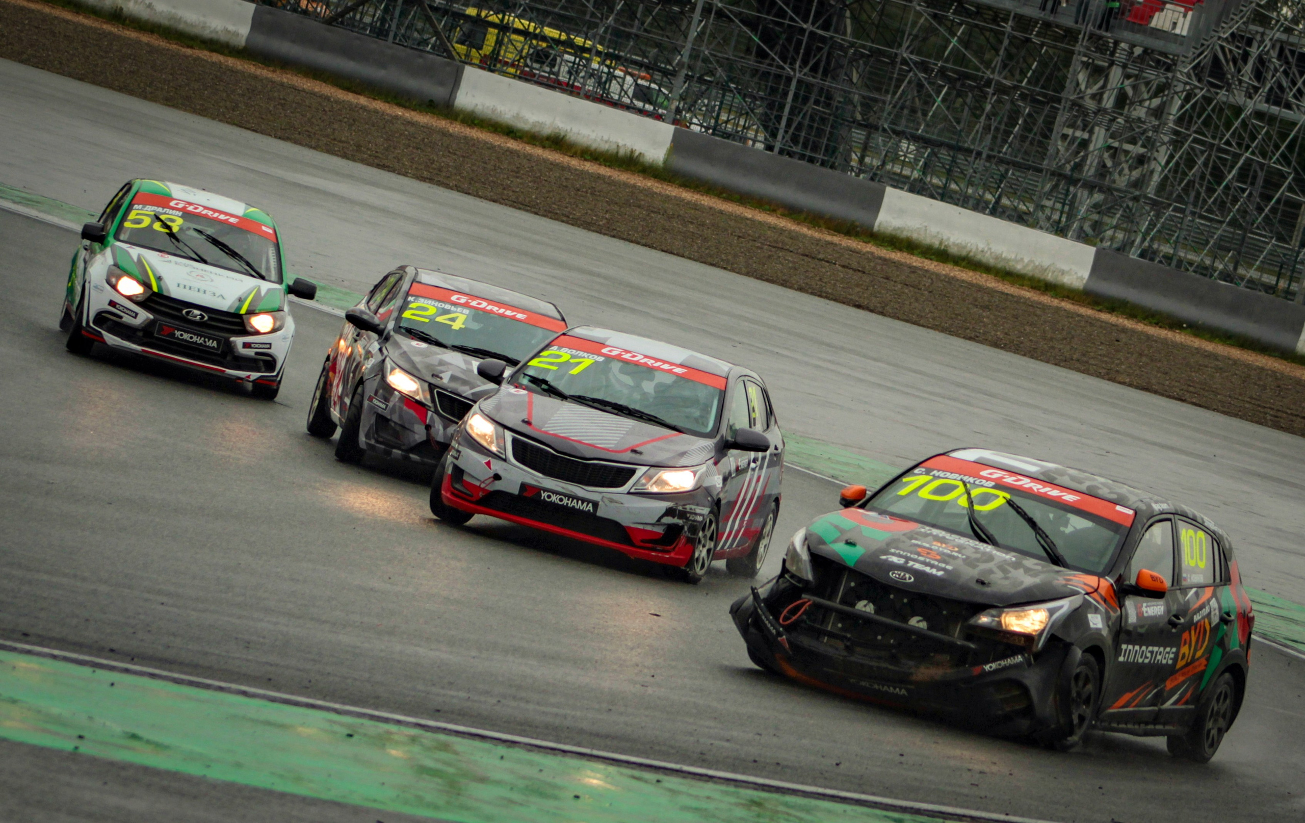 MRW — G-Drive СМП РСКГ — 20-21.08.2022. AlexFecto — галереи фотографий