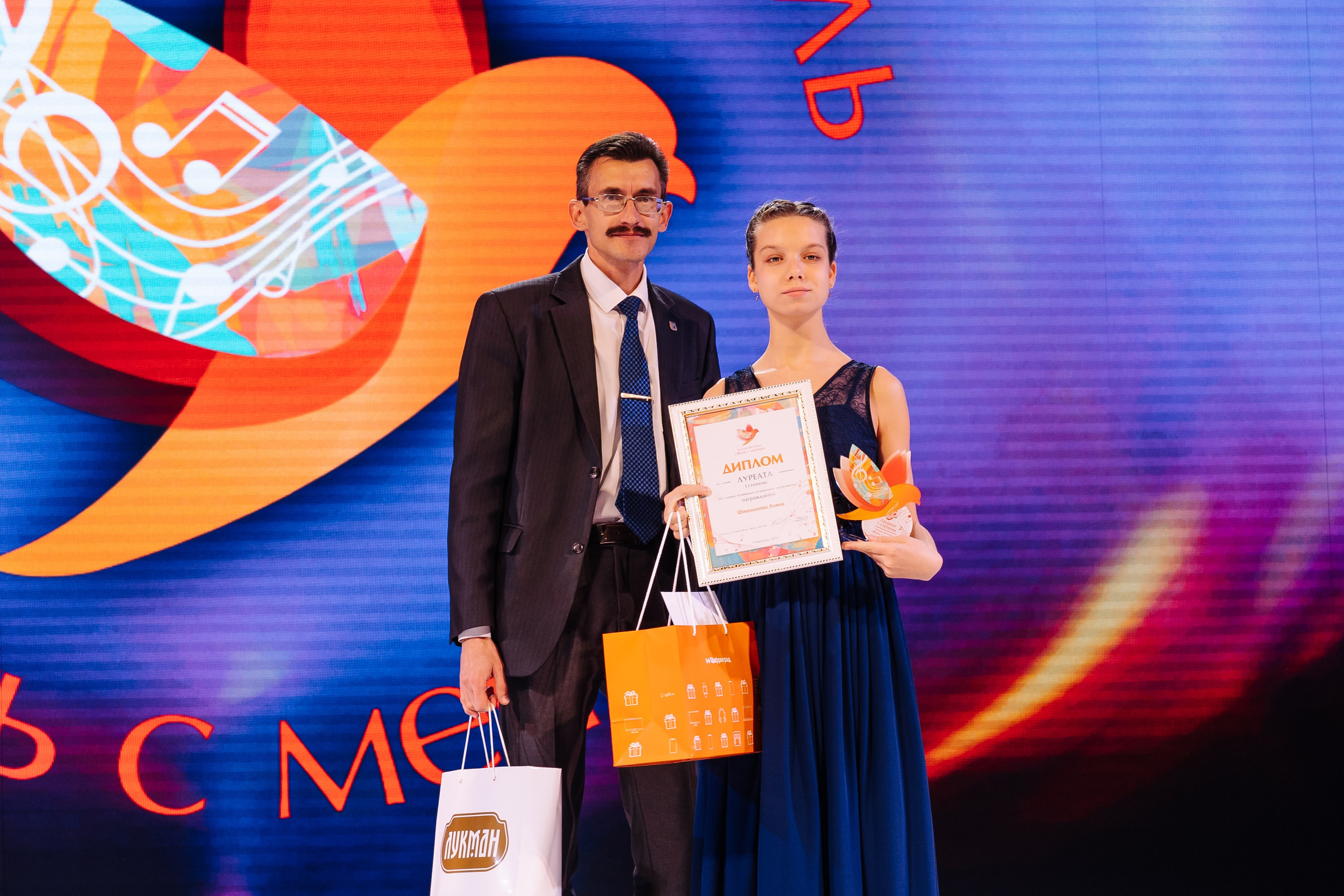 Конкурс-фестиваль «Жить с Мечтой». Фотограф Ставрополь Петр Голубенко