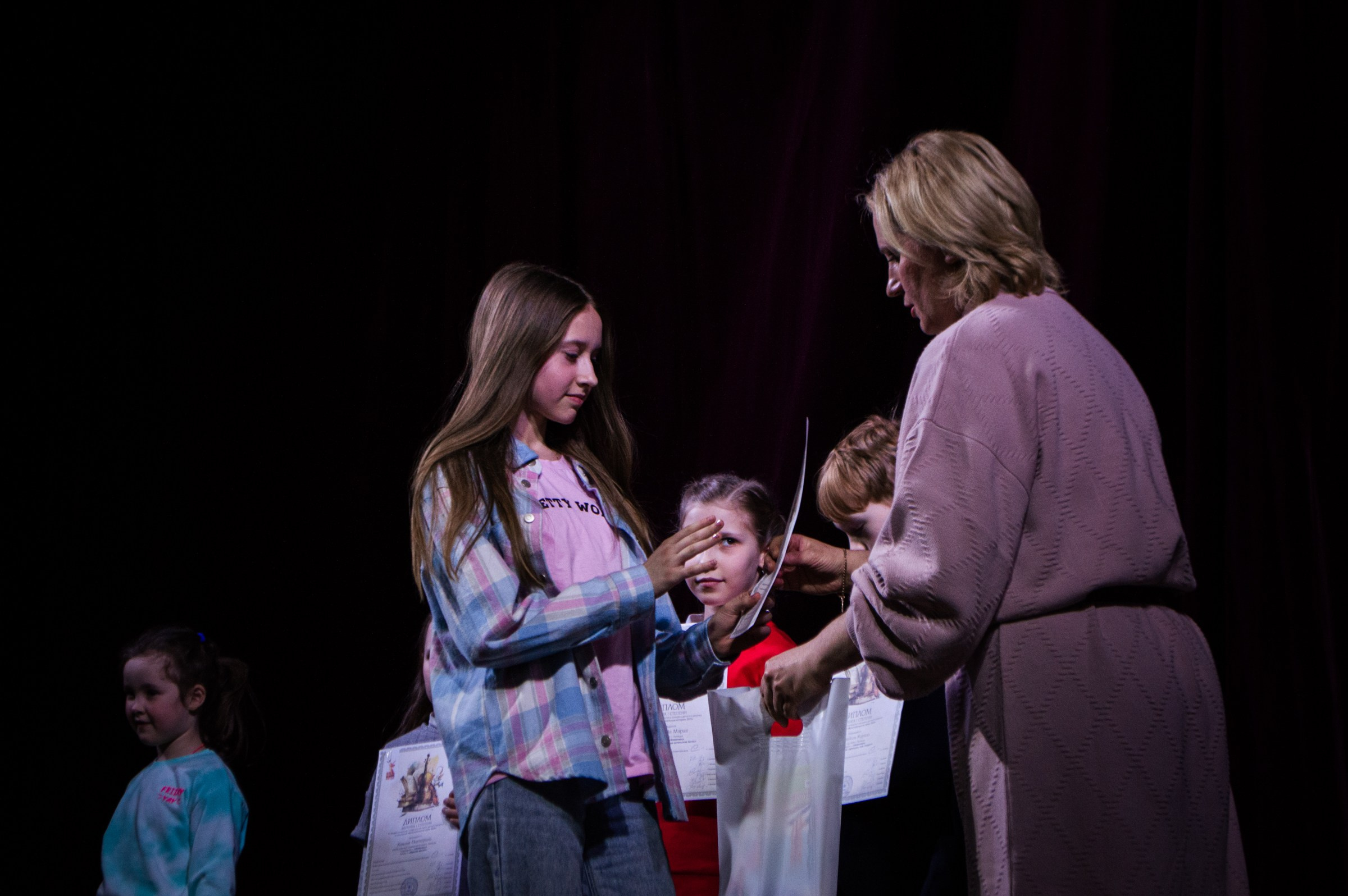 Награждение в Доме Музыки