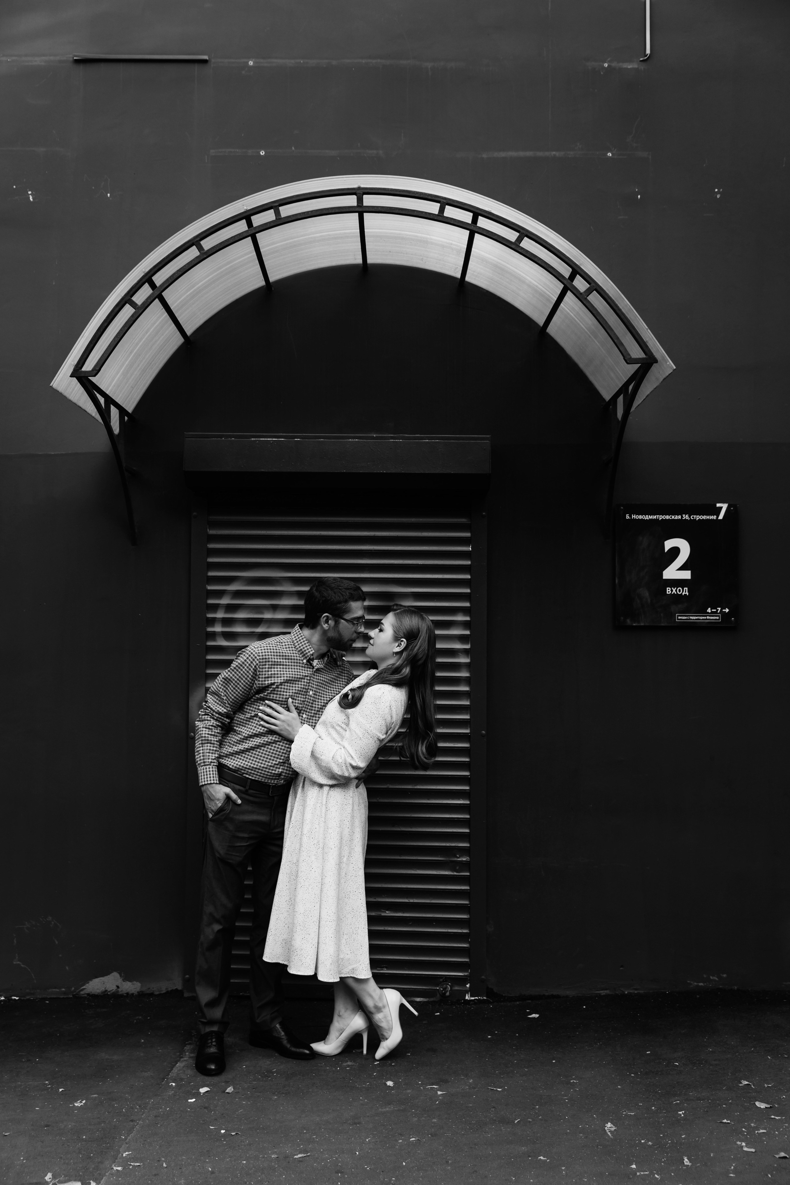 Александра и Иван. Свадебный и семейный фотограф Александра Кос