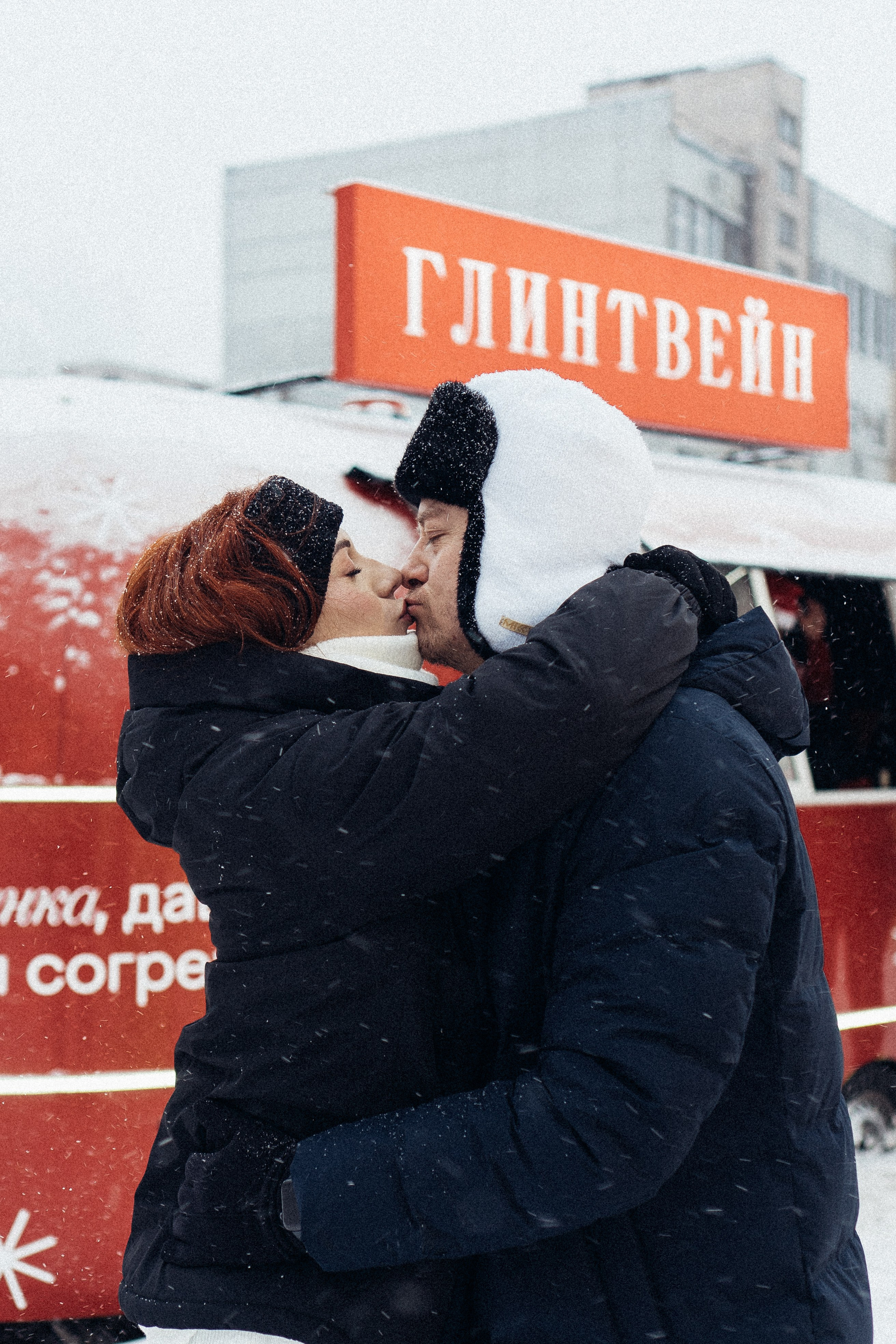 КАТОК СЕВКАБЕЛЬ. Профессиональный фотограф, Санкт-Петербург — Виктория Богомолова
