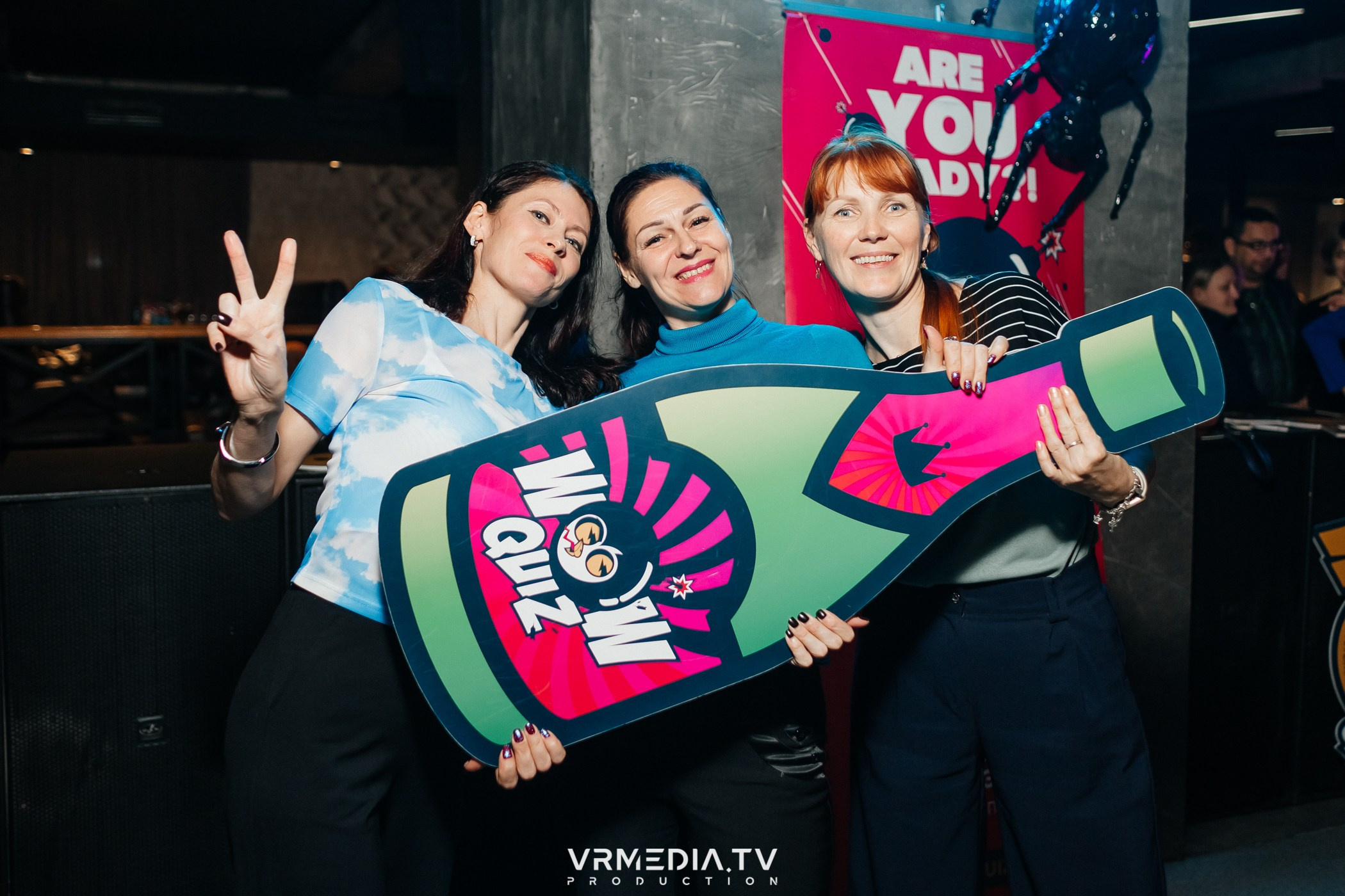 WoW QuiZ в баре «Друзья»