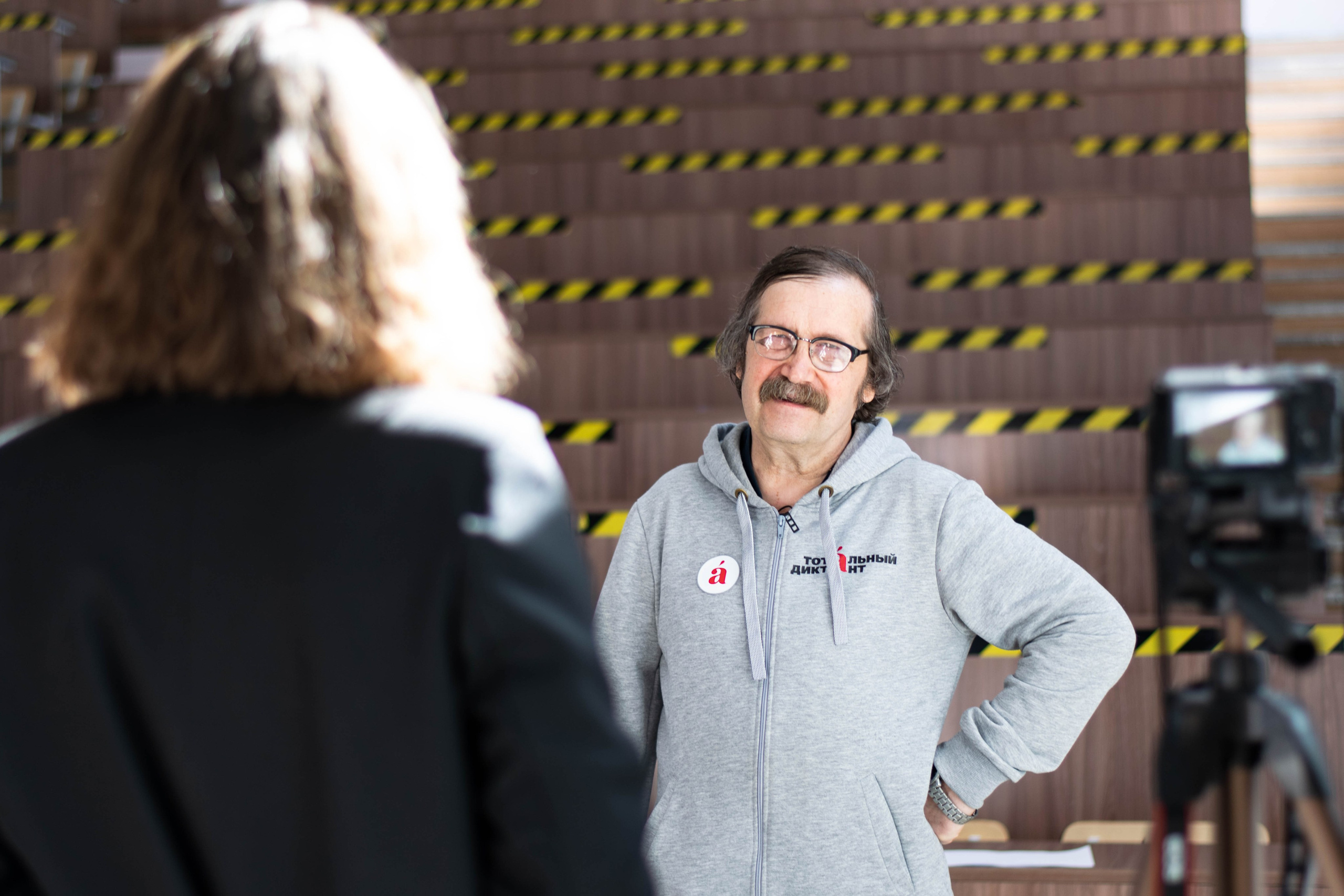 Тотальный диктант 2023. Фотограф в Новосибирске | Елена