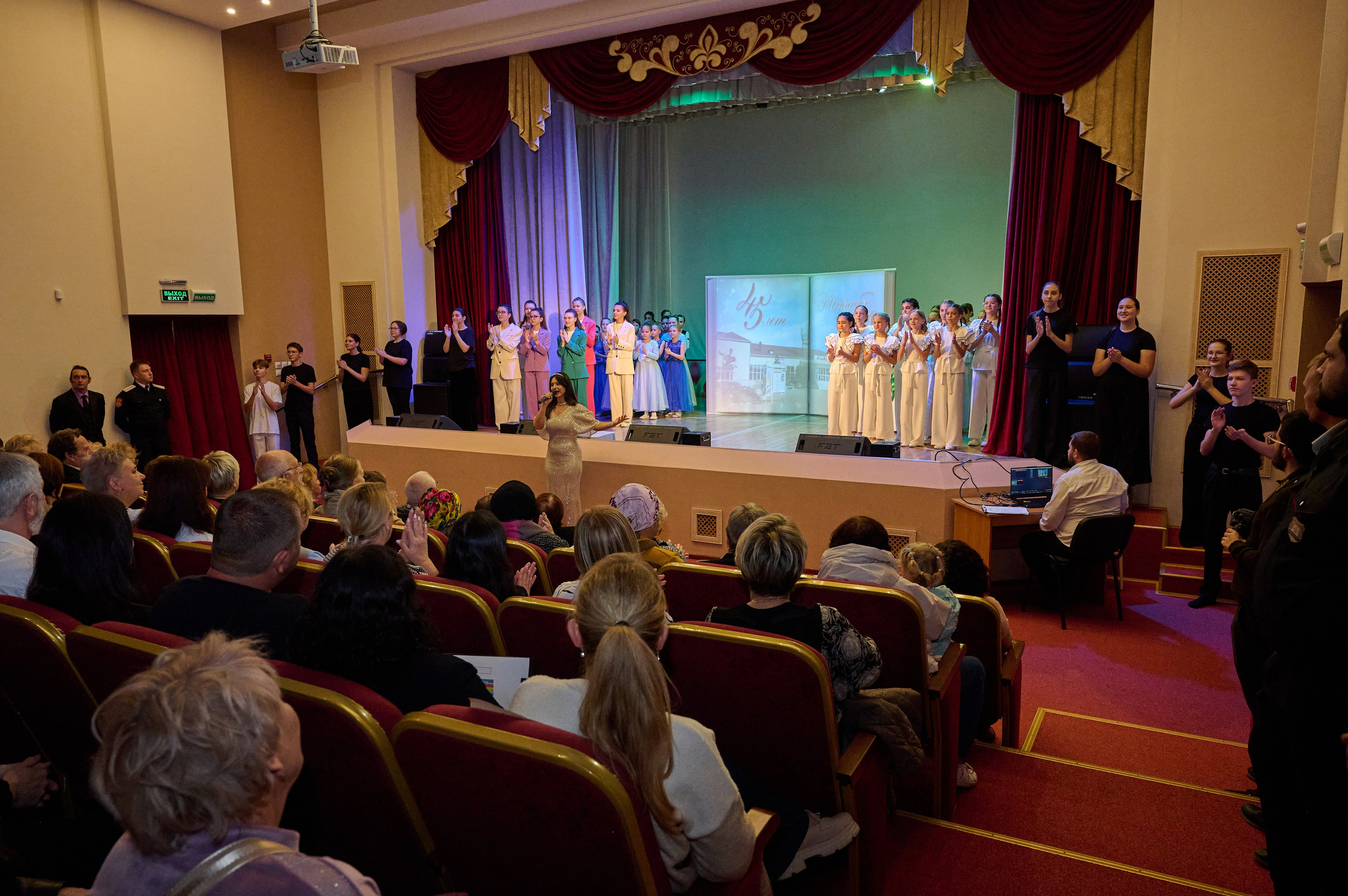 45 лет Дому Культуры. Жизнь курорта Кабардинка в фотографиях