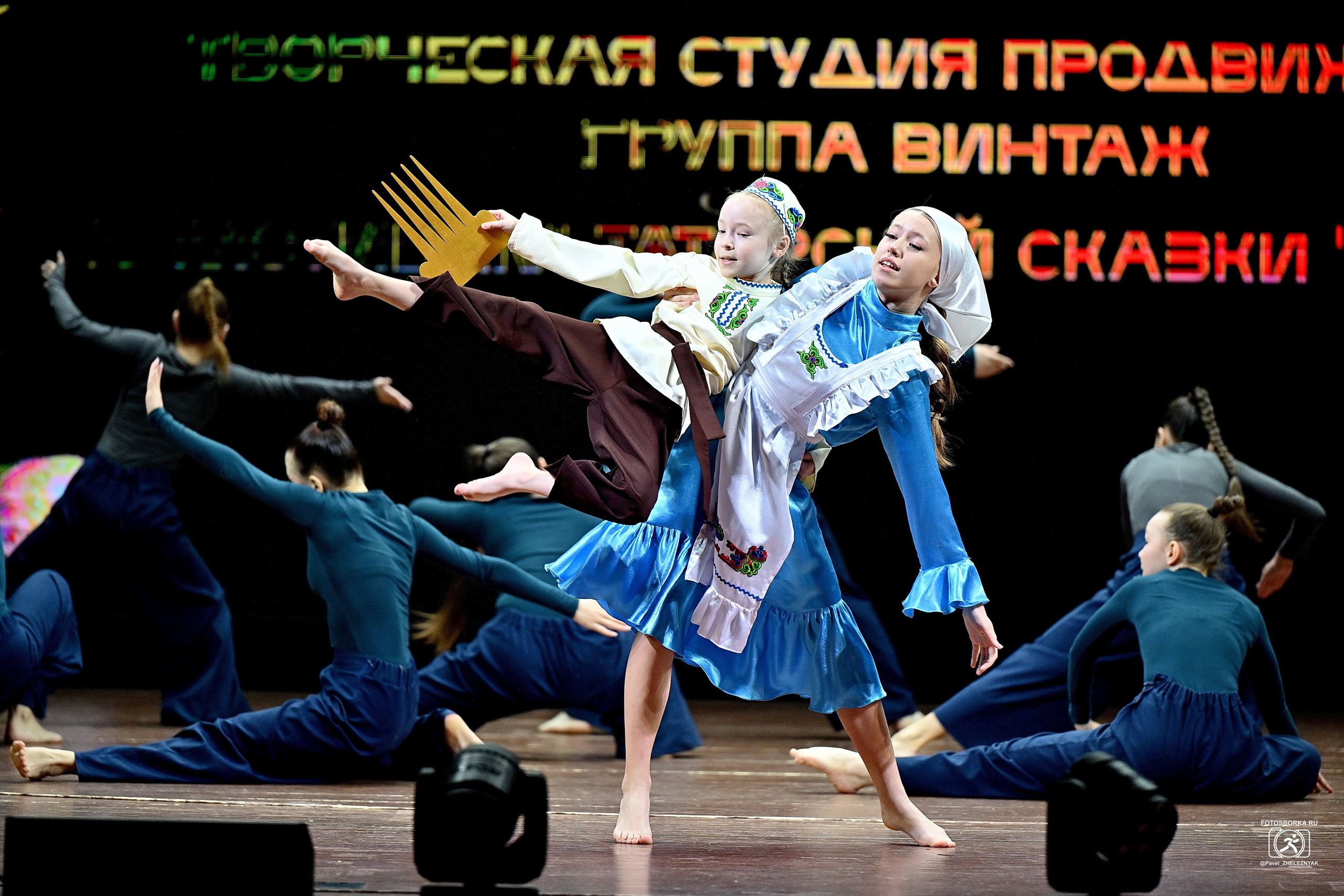 ТАНЦУЙ ВЕСНЫ_2026 Всероссийский конкурс хореографического исскуства. ФОТОСБОРКА