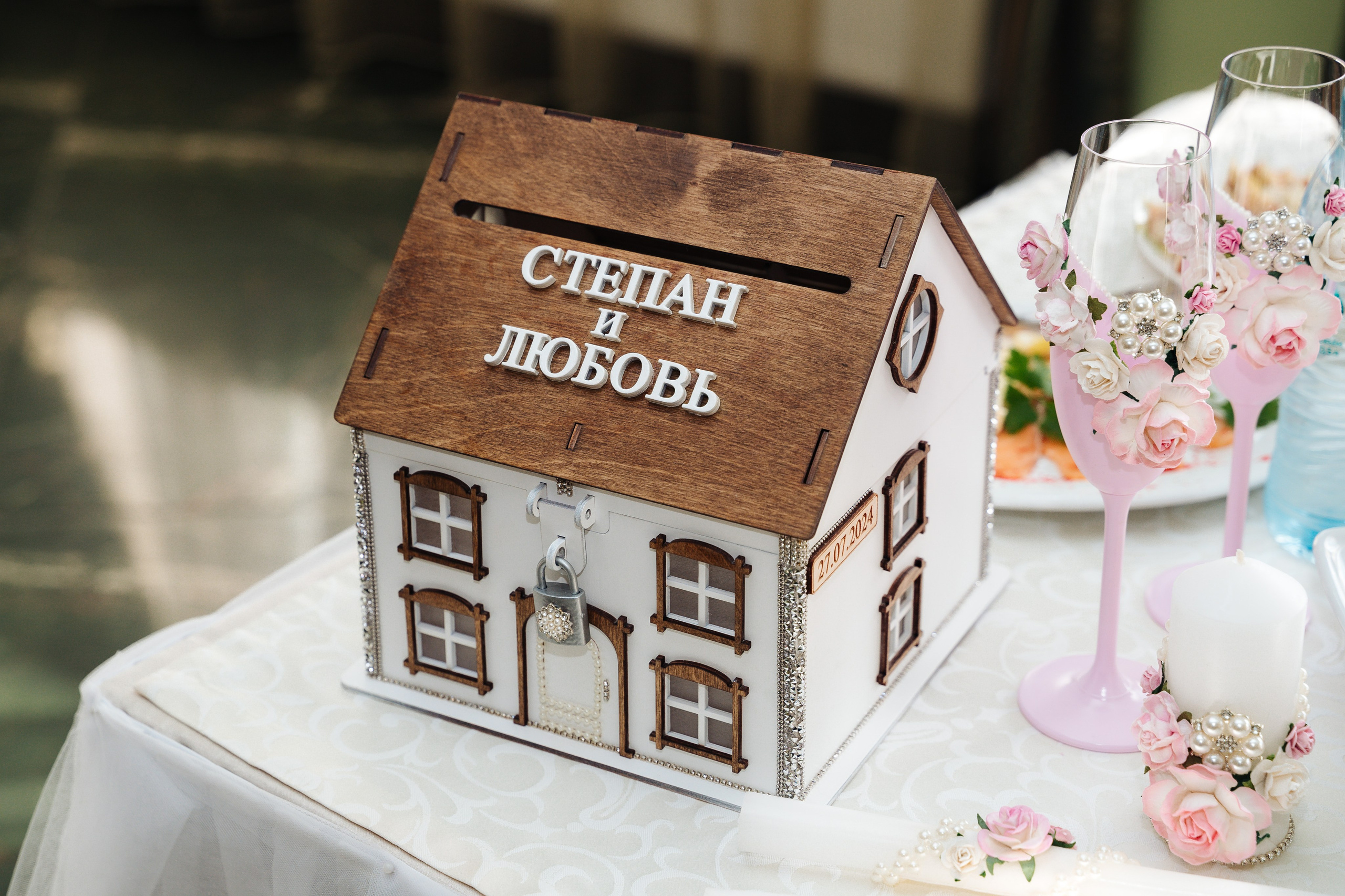 Степан и Любовь. Фотограф и видеограф в Смоленске Денис Медведев