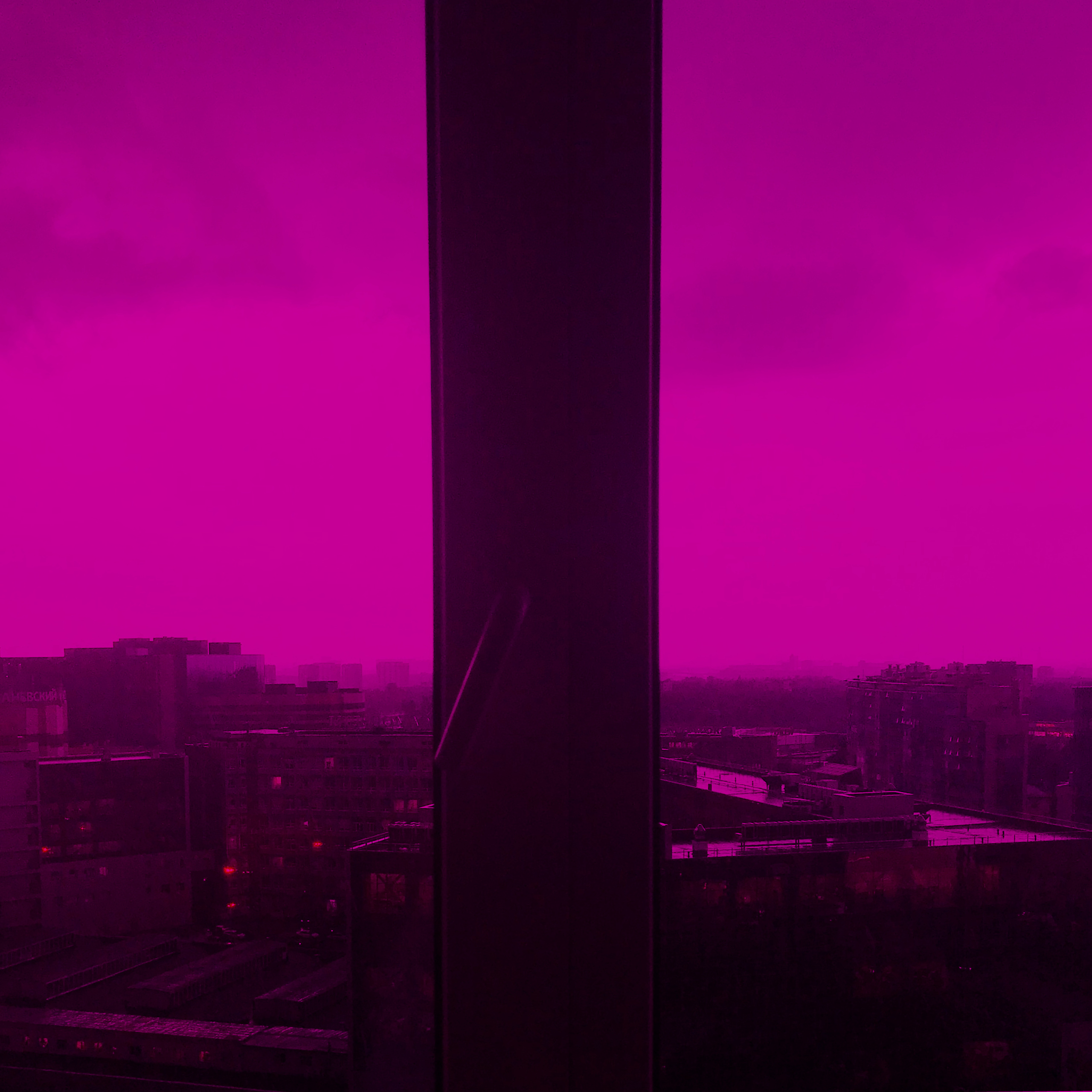 Спонсор иллюзий. Xenia Ryabova