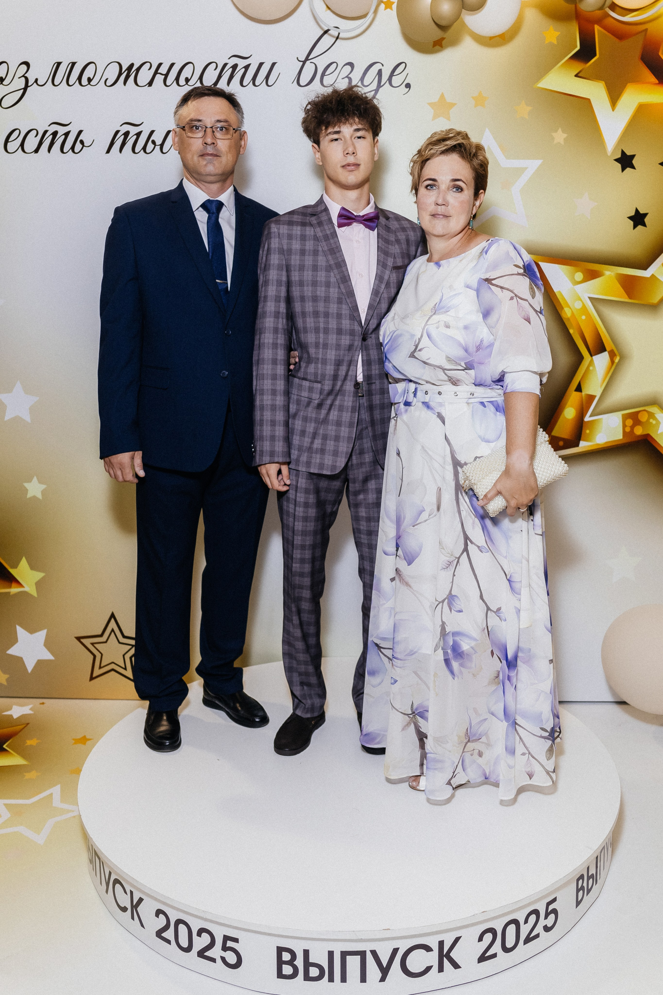 Выпускной 2025. Фотограф Кемерово | Сергей