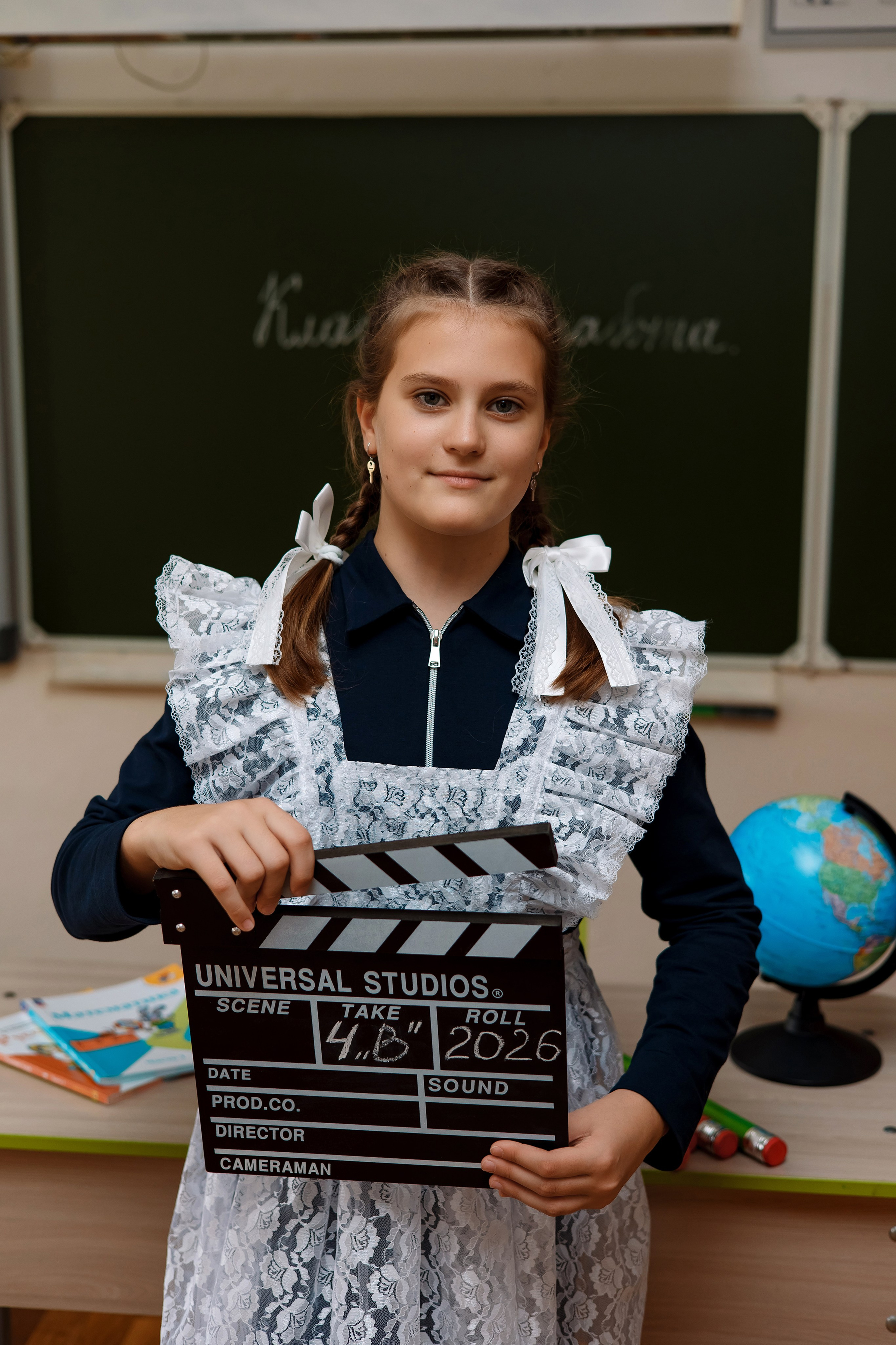 11 школа 4 класс. Фотограф Любовь Корниенко, Примоский край