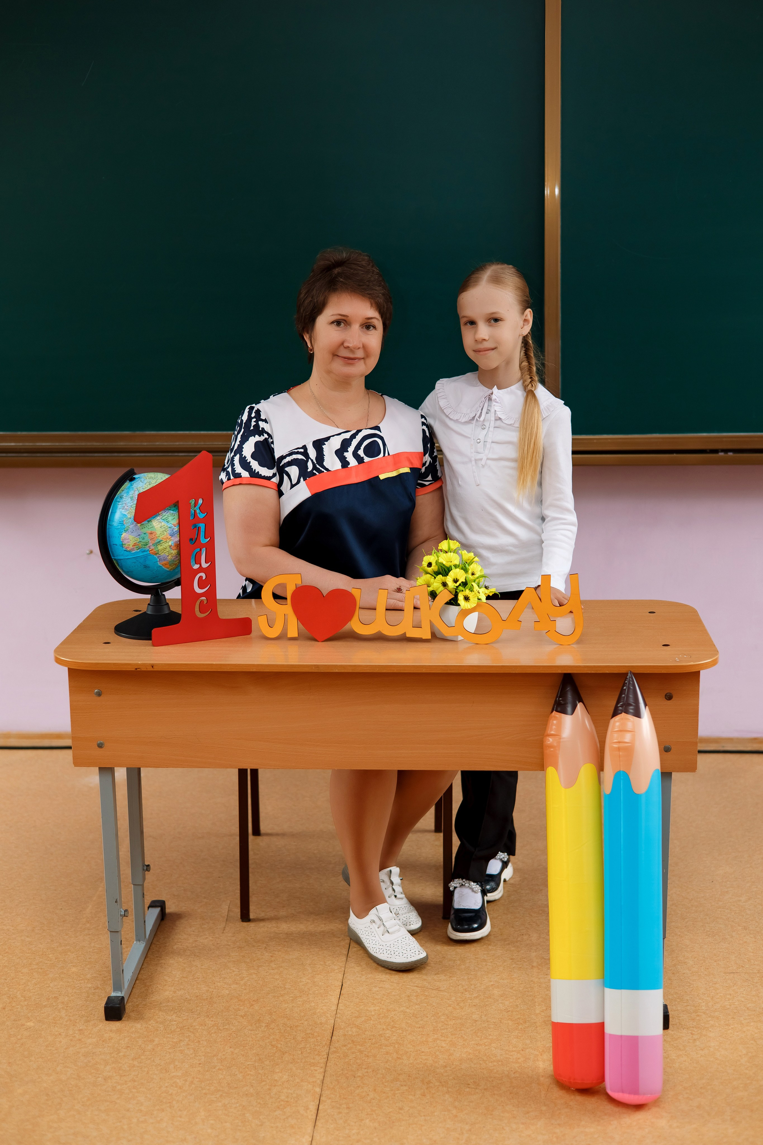 1 класс 1 школа. Фотограф Любовь Корниенко, Примоский край