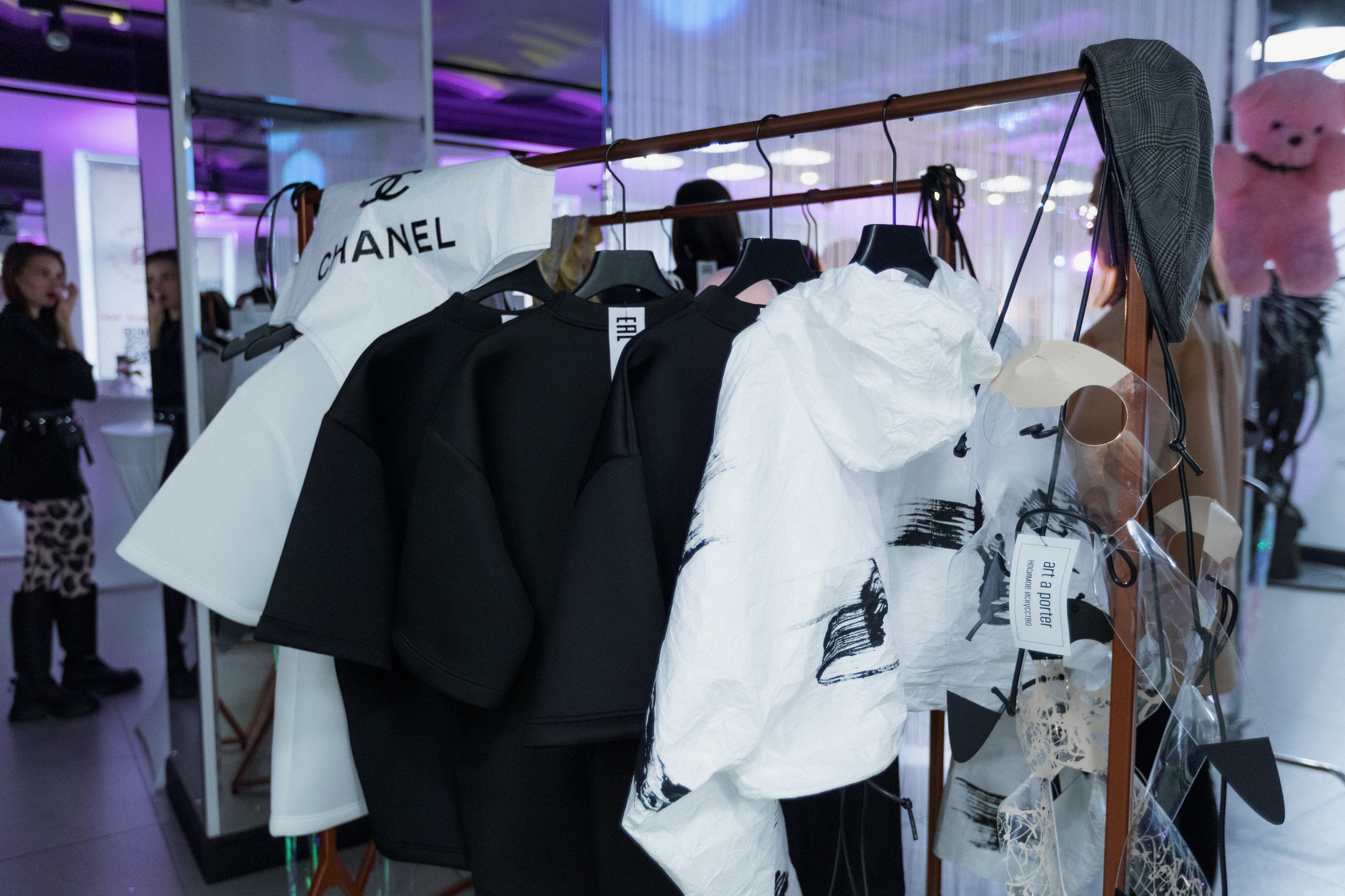 DGD WILD PINK. СВОИ. ФОТООТЧЕТЫ-СОБЫТИЯ-МЕСТА