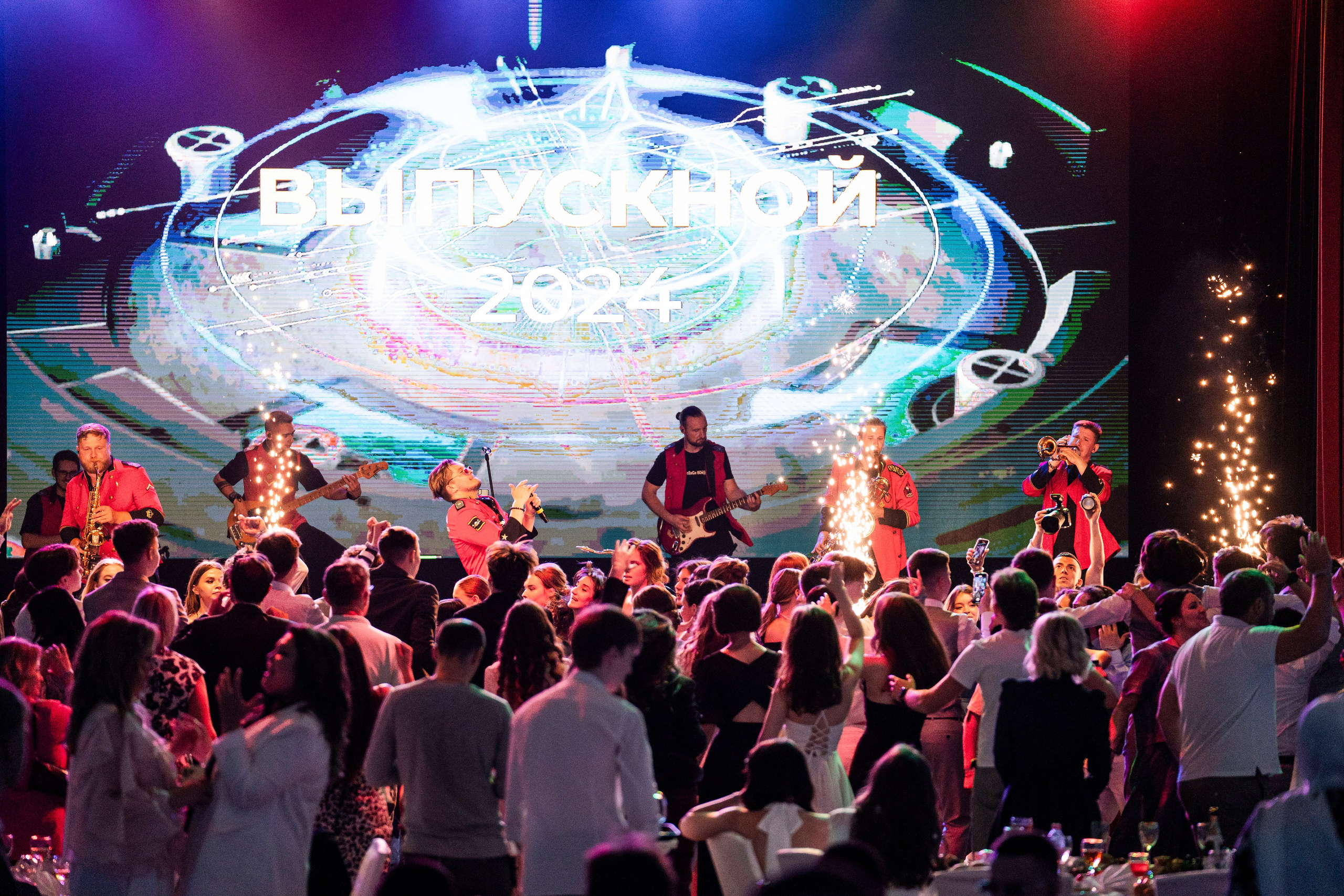 Выпускной. Фотограф Казань