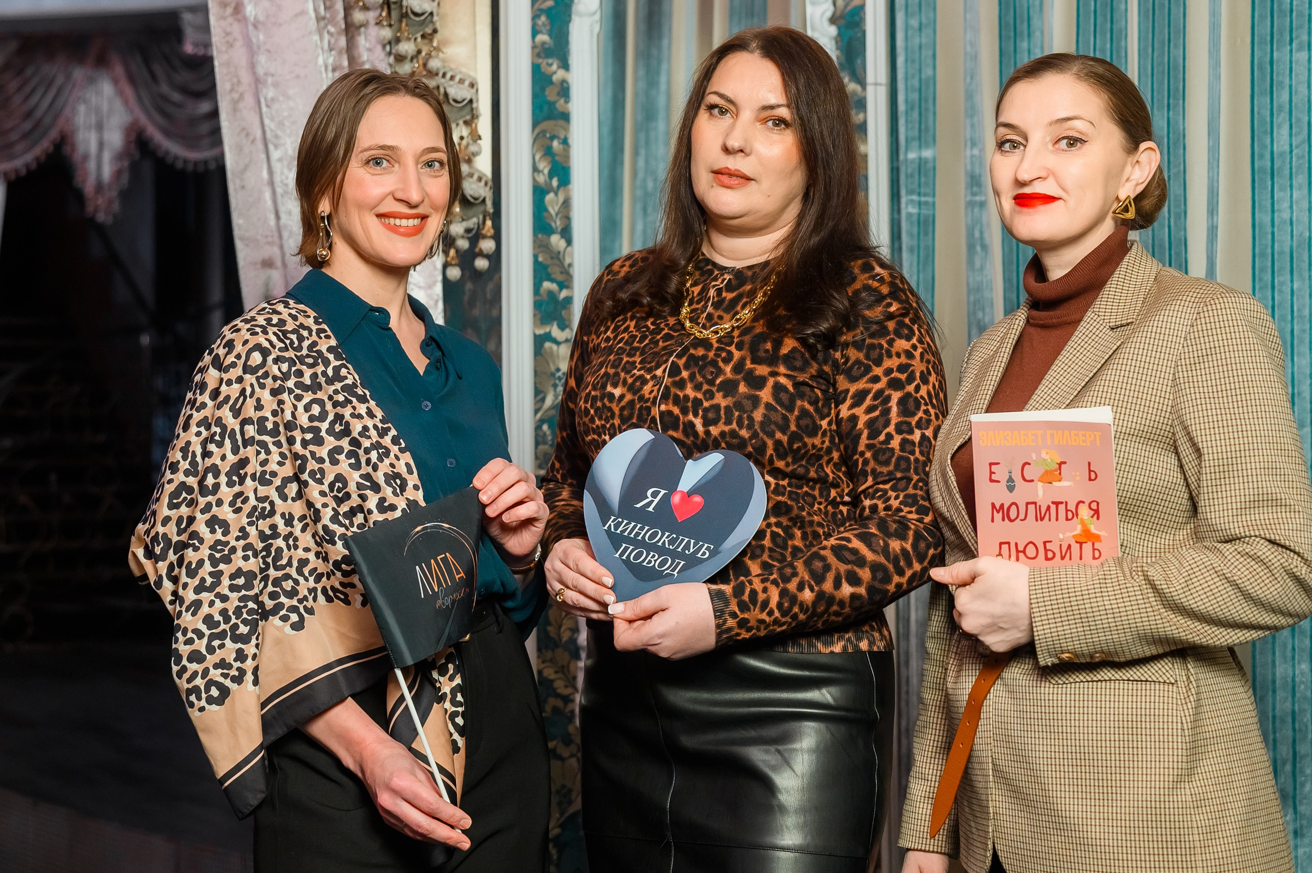 Репортаж | Кинопоказ. Фотограф Илья Силин