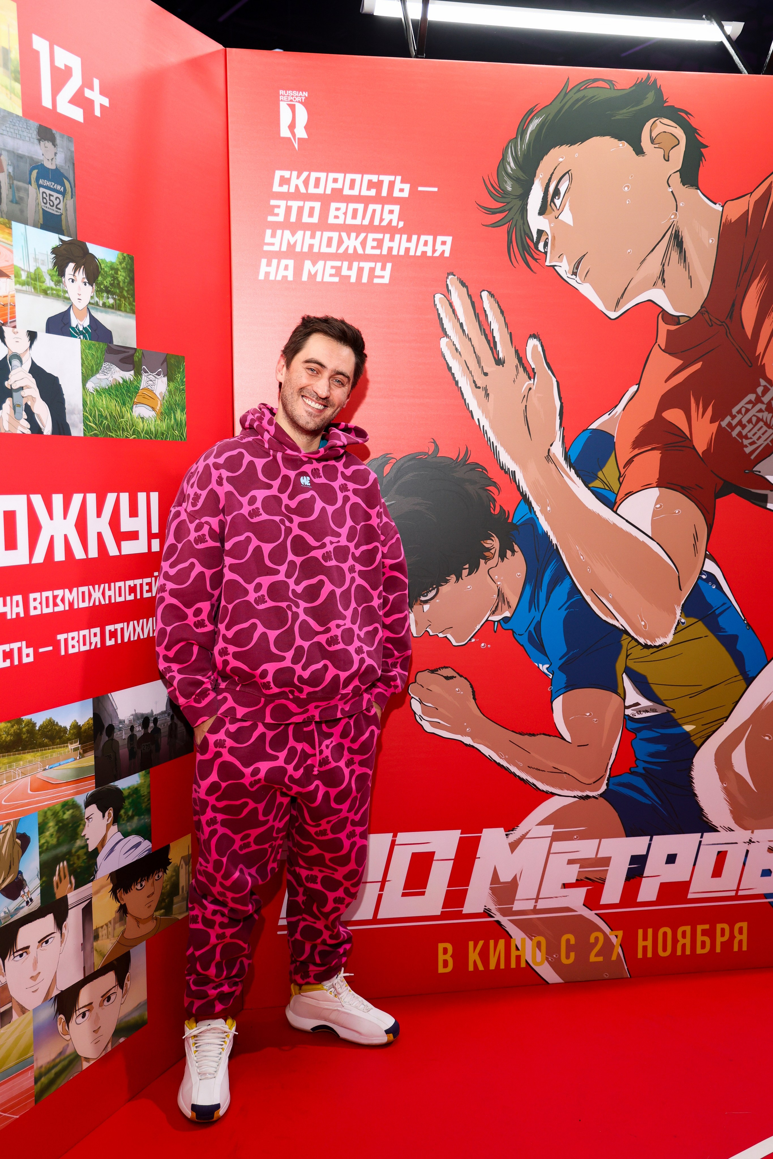 VK Fest. Показ «Стометровка» с Дмитрием Чеботарёвым. Свадебный и Event фотограф в Москве Бажина Ирина