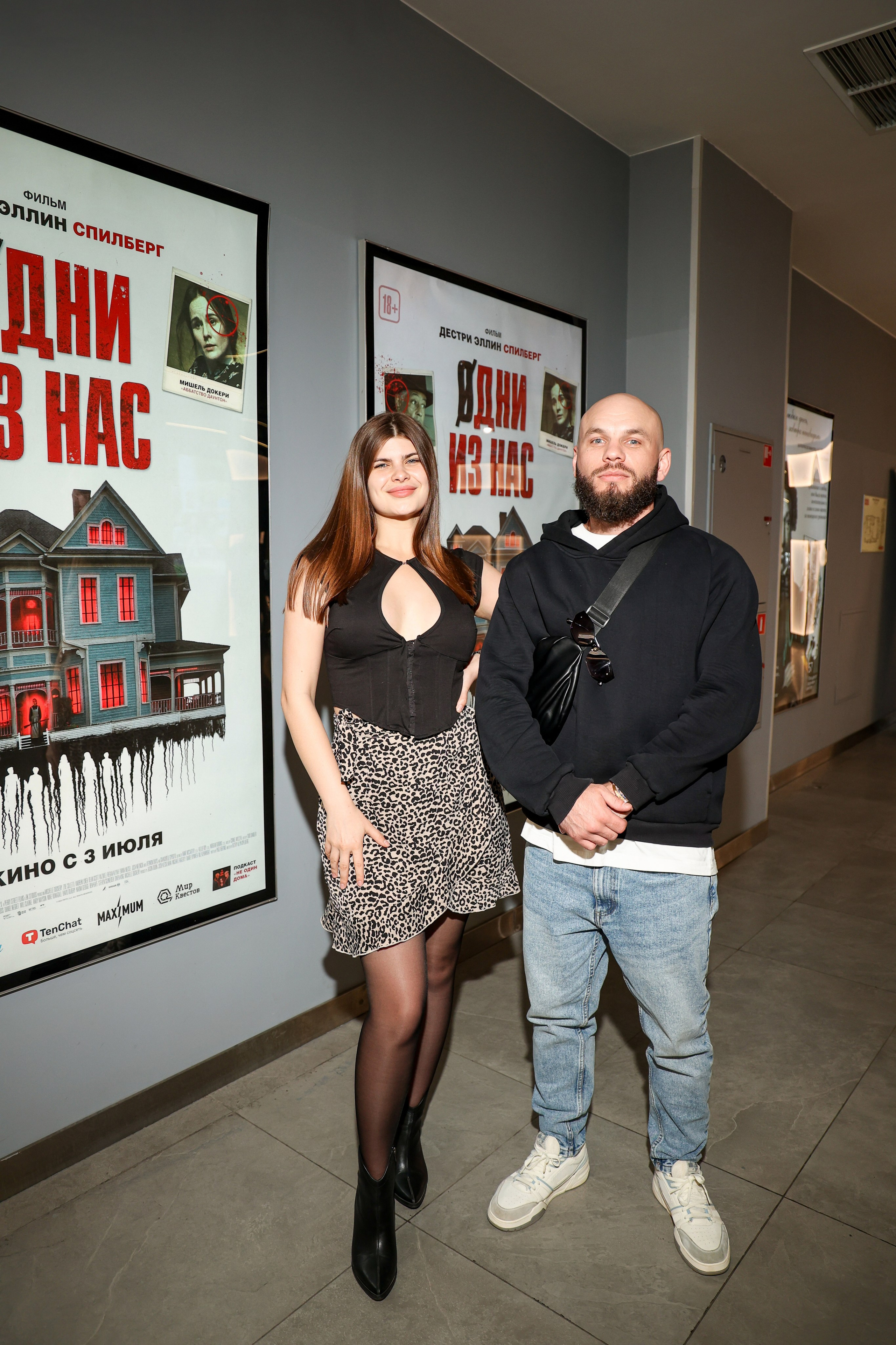 Премьера «Одни из нас». Свадебный и Event фотограф в Москве Бажина Ирина