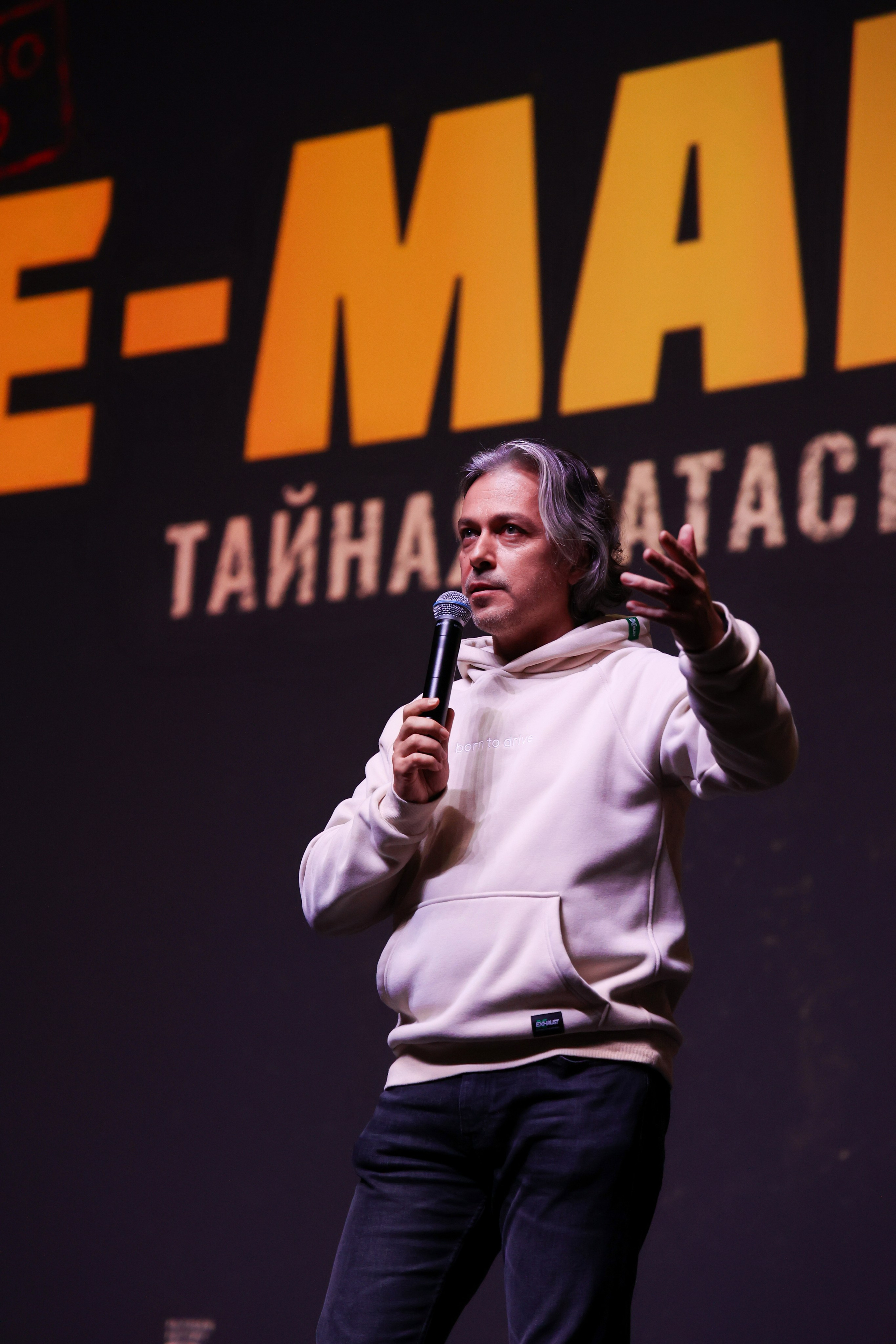 Премьера «Ле-Ман`55. Тайная катастрофа.». Свадебный и Event фотограф в Москве Бажина Ирина