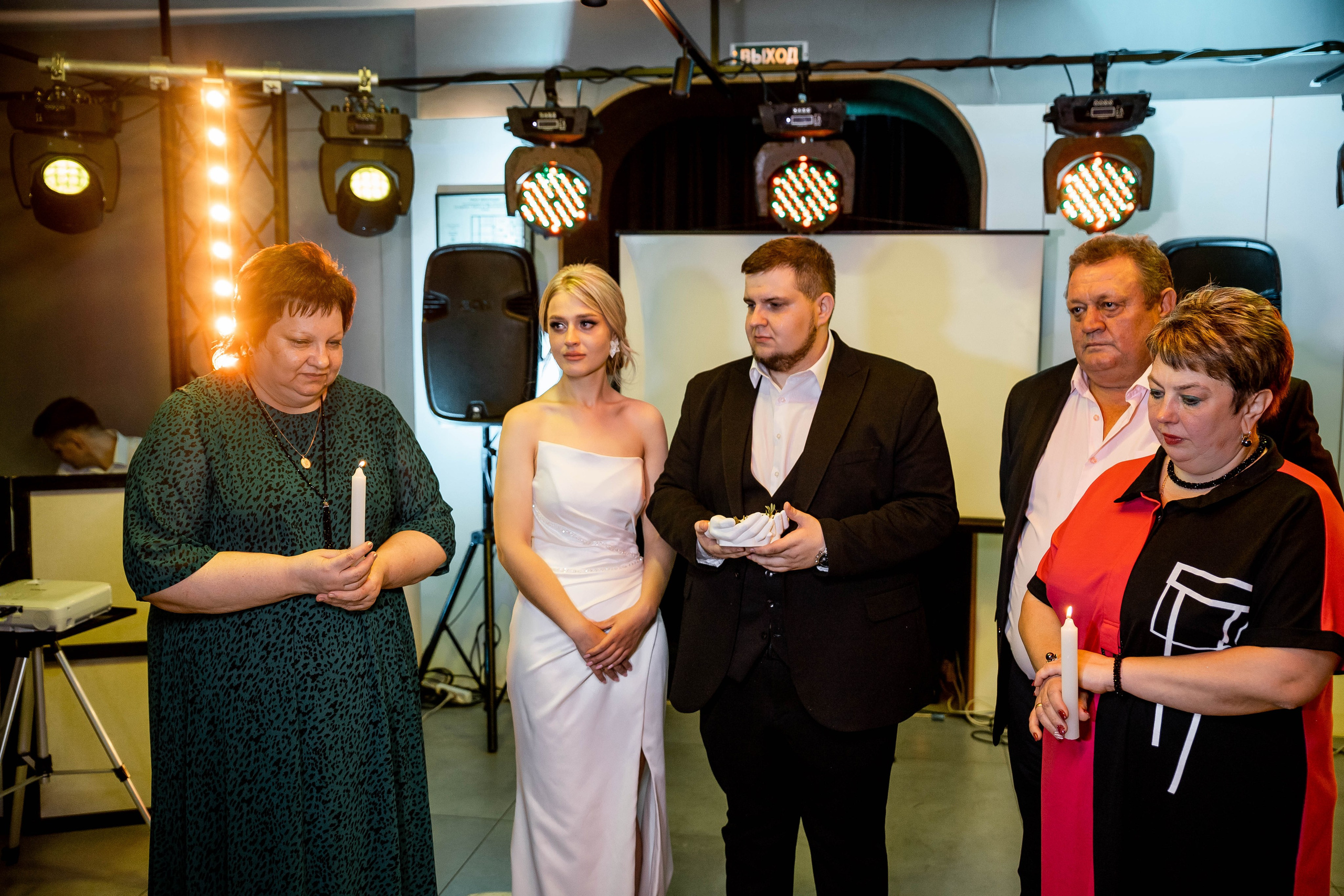 Ксения|Дмитрий. Свадебный фотограф Надежда Рыжикова