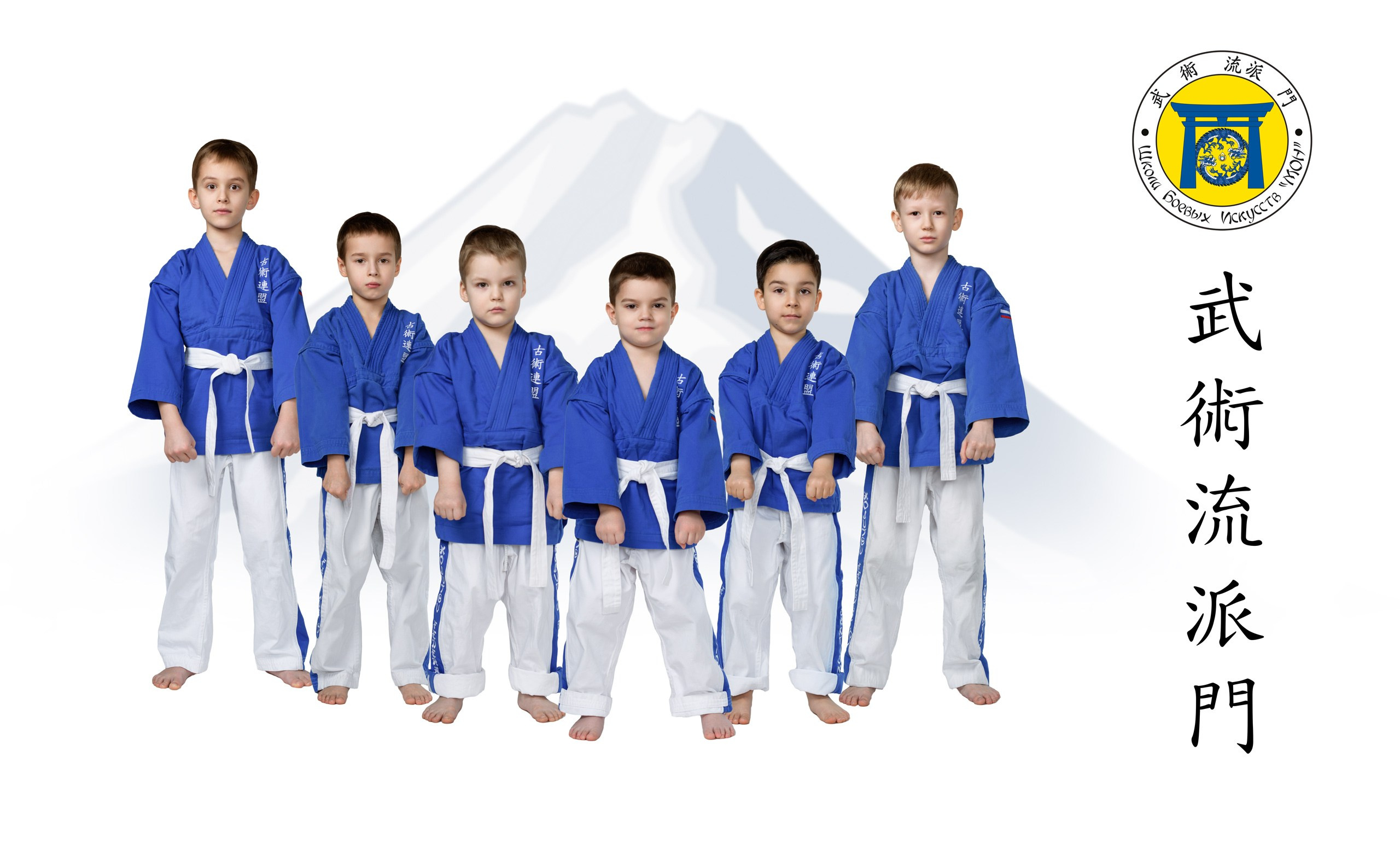 Групповой портрет