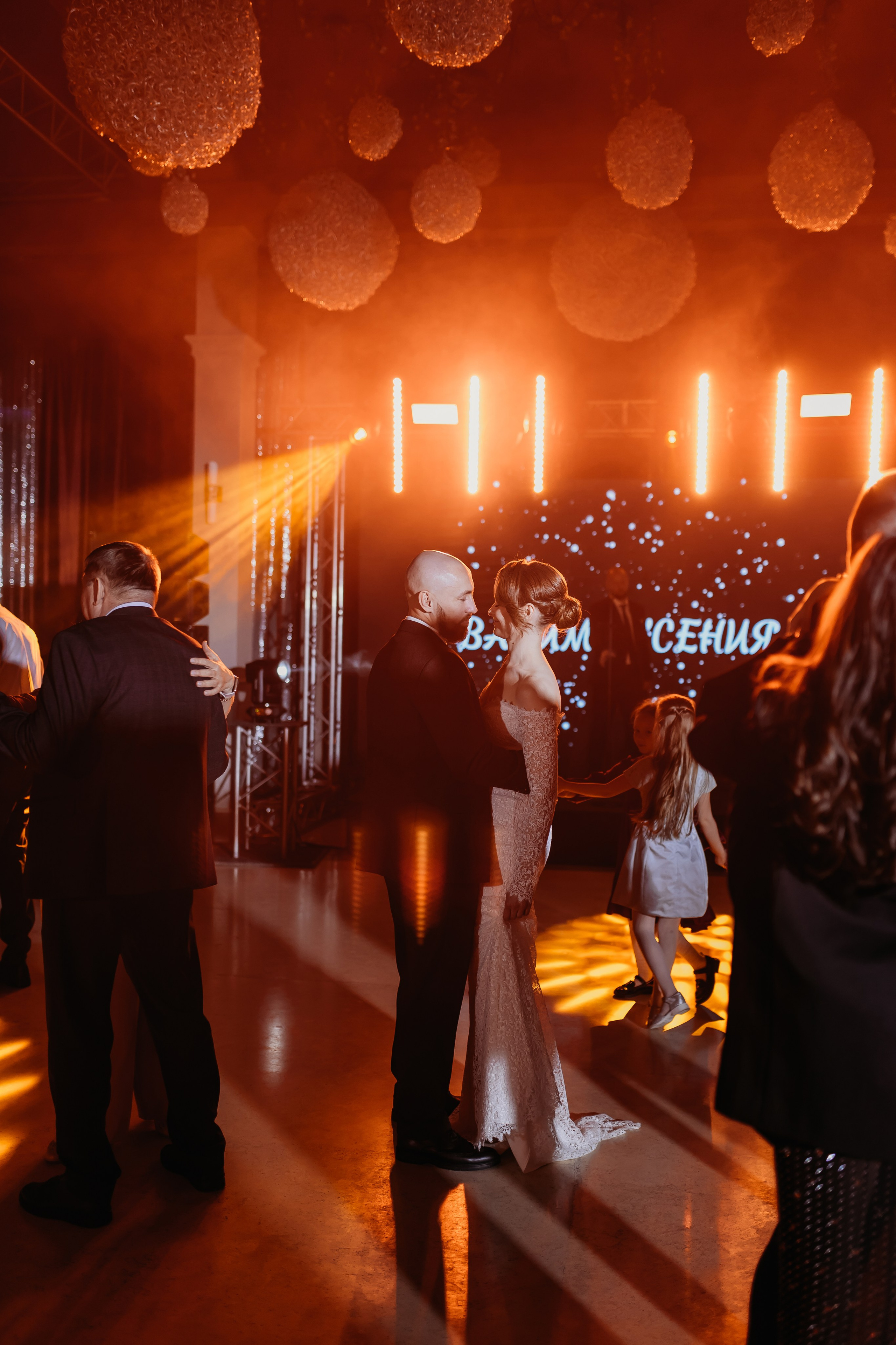 Вадим и Ксения. Фотограф Тимербаева Алина г. Сургут