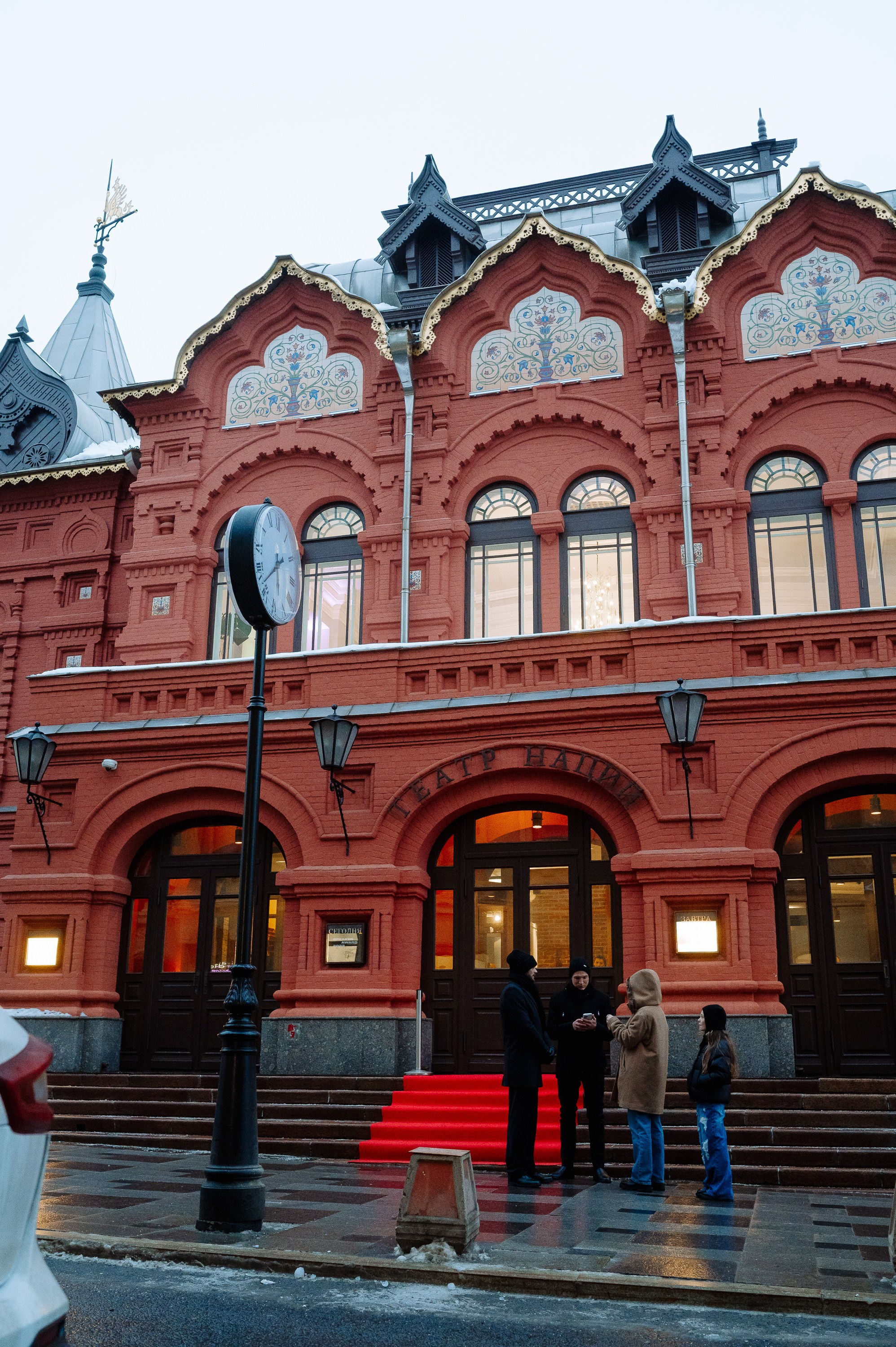 6th Speaker award 2022/2023 | WE production. Фотограф Вито Бурмасов | Москва