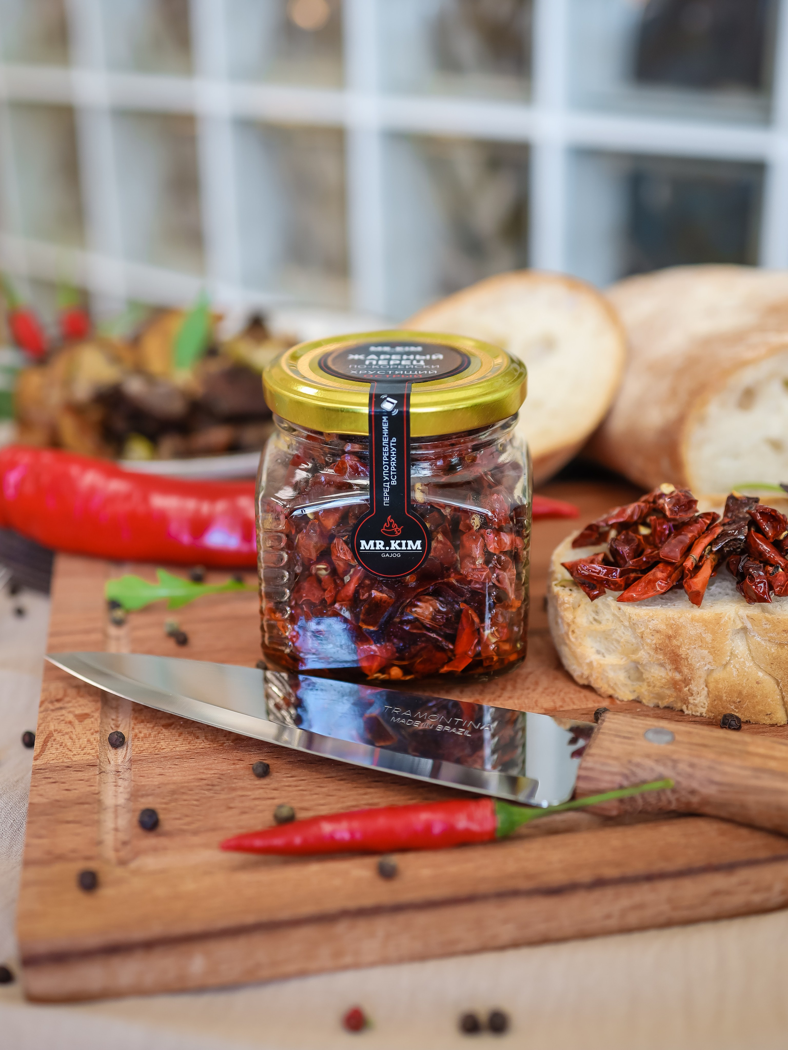 Еда. Главная