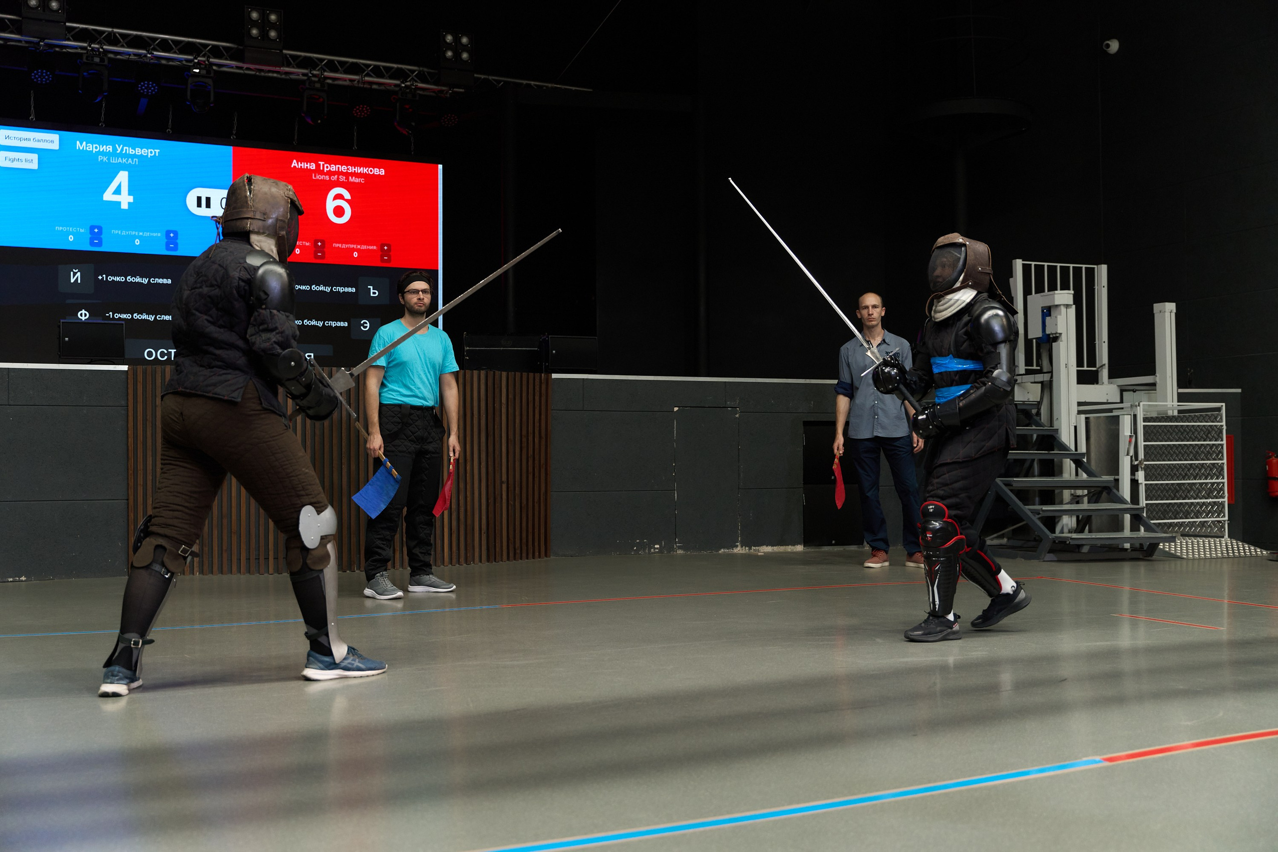 Фехтование Львы Енисея. Александр Сазонов Красноярск