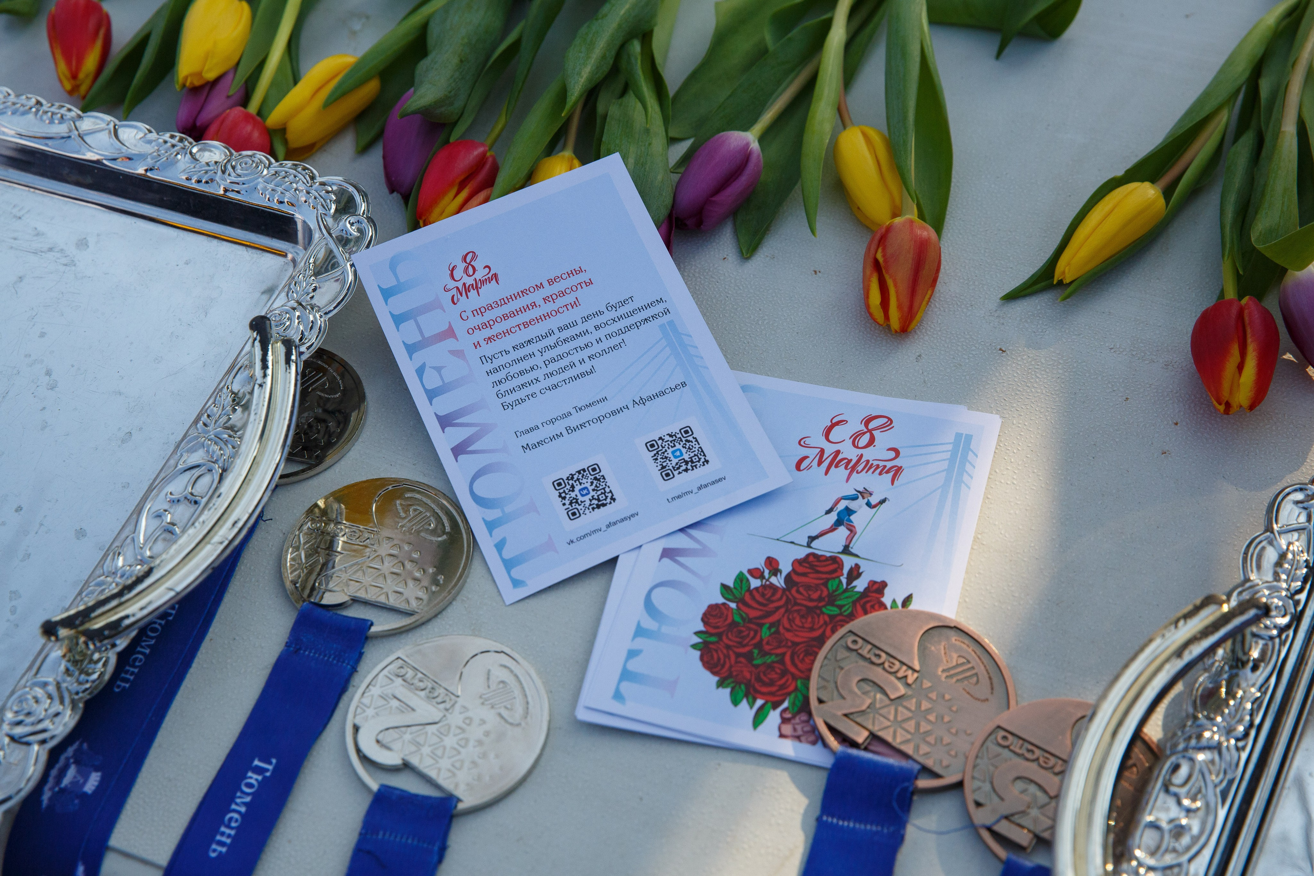 07.03.2025 г. Кубок Главы г. Тюмени по лыжным гонкам. Мой фотомир