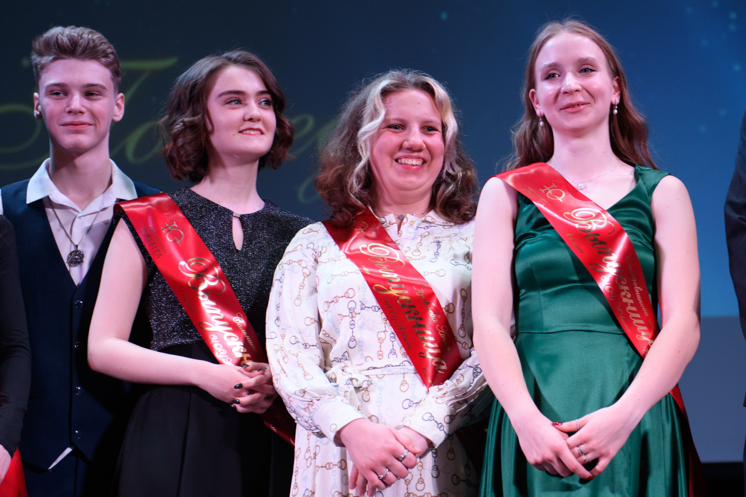 Фотосъёмка торжественного вечера выпускников. Организация и проведение фотосъемок в Санкт-Петербурге. Фотограф Смирягин Илья