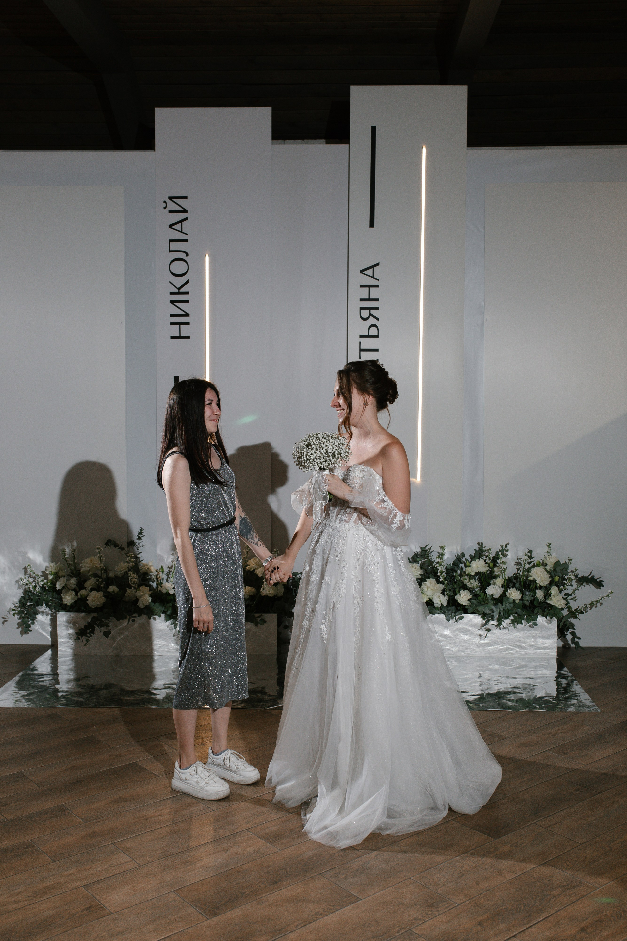 Николай и Татьяна. Свадебный и семейный фотограф в Краснодаре/Геленджике/Сочи/Санкт-Петербурге