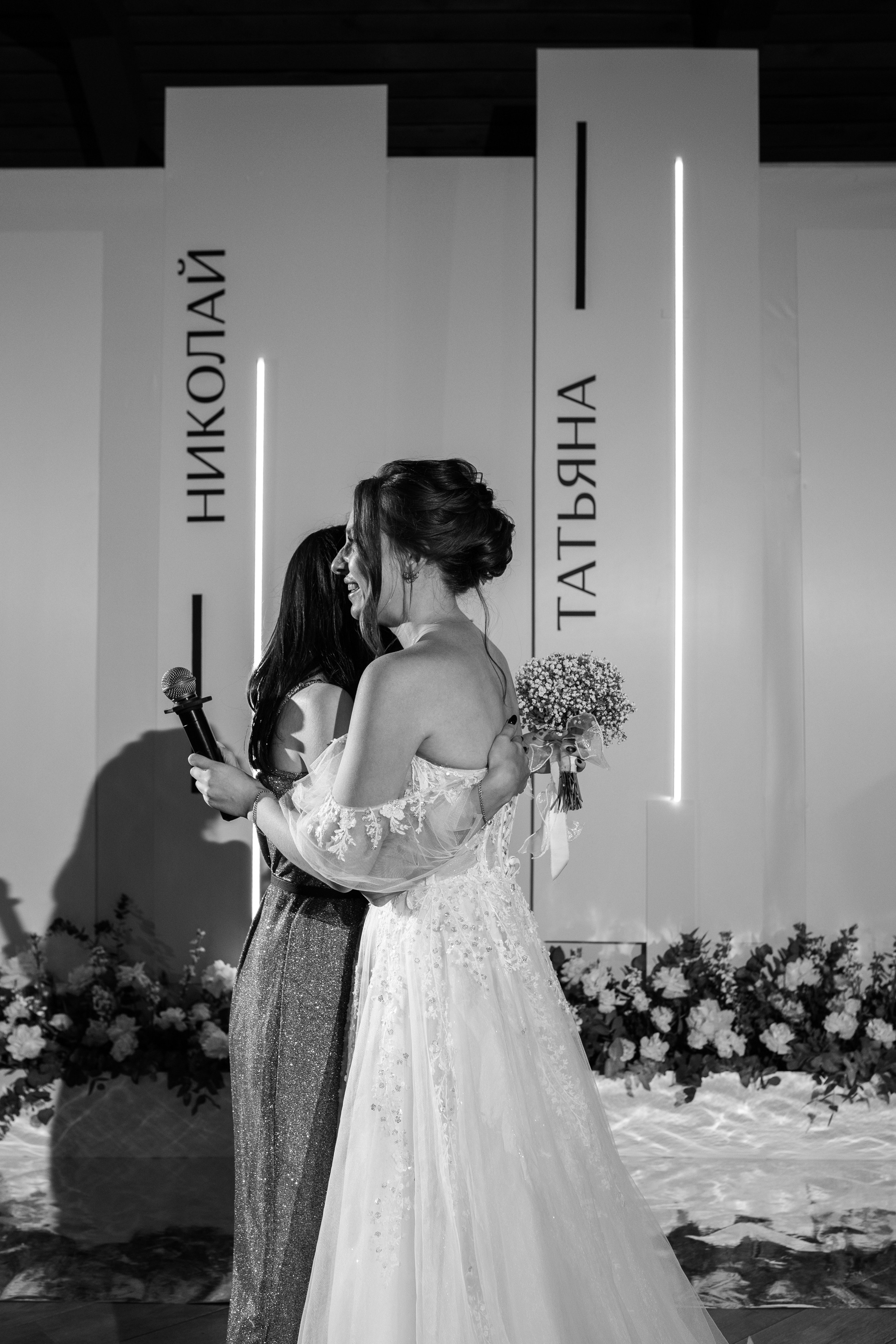 Николай и Татьяна. Свадебный и семейный фотограф в Краснодаре/Геленджике/Сочи/Санкт-Петербурге