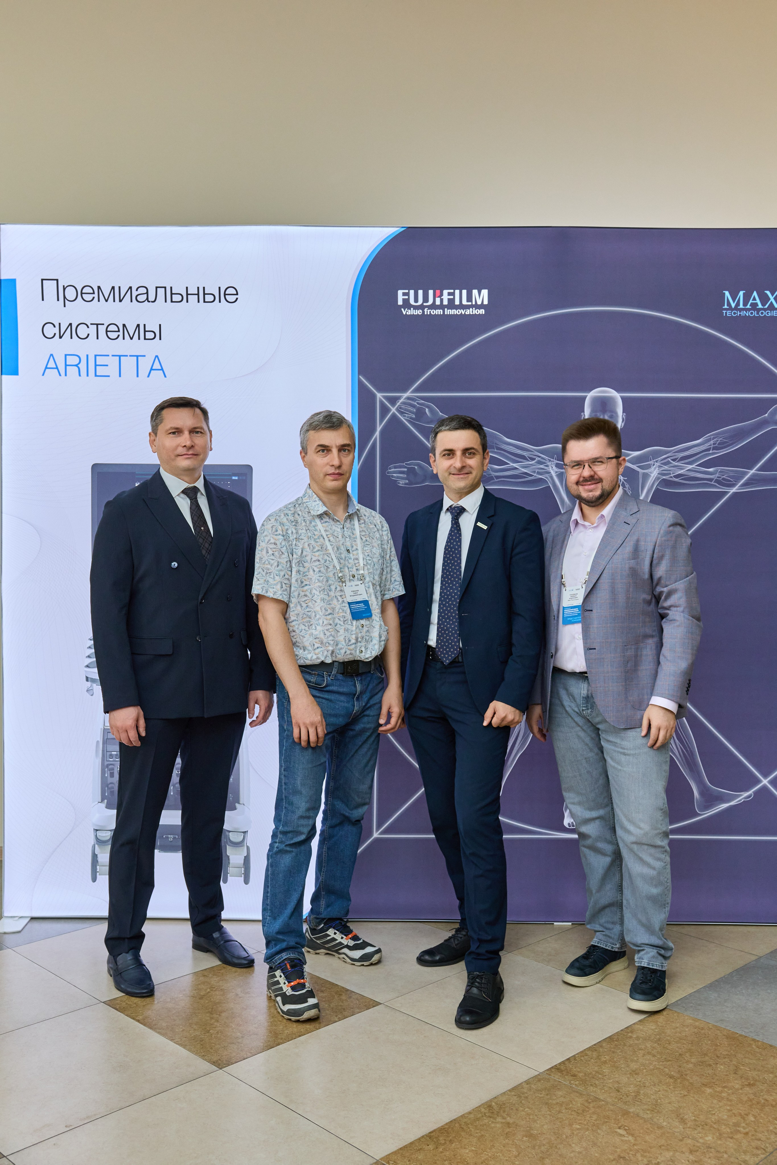 Конференция. Контент-фотограф в Абакане Наталья Нагибина