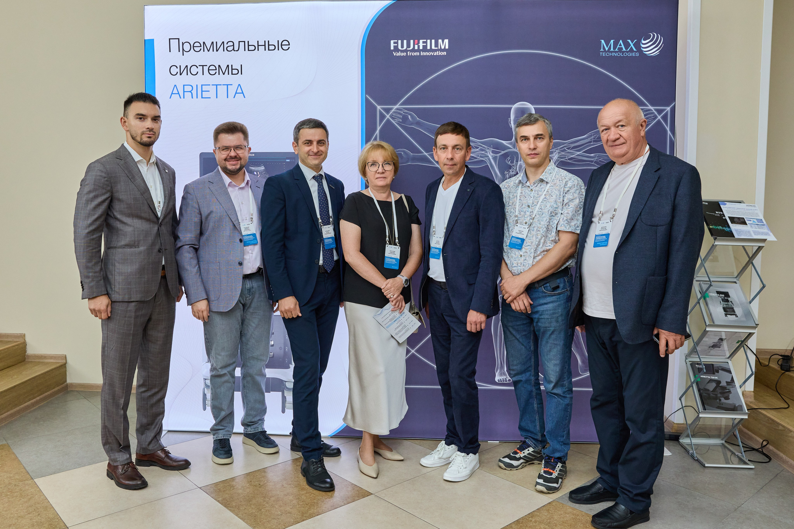 Конференция. Контент-фотограф в Абакане Наталья Нагибина