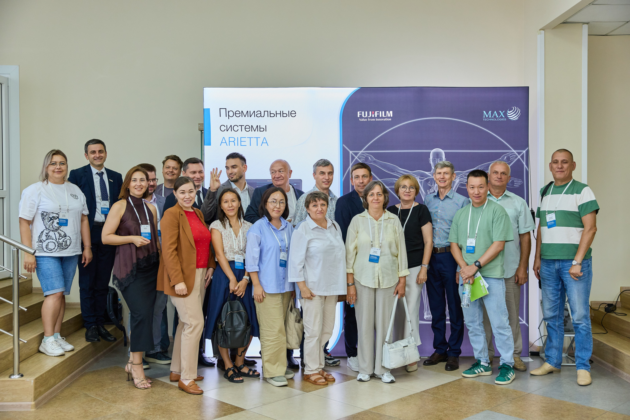 Конференция. Контент-фотограф в Абакане Наталья Нагибина