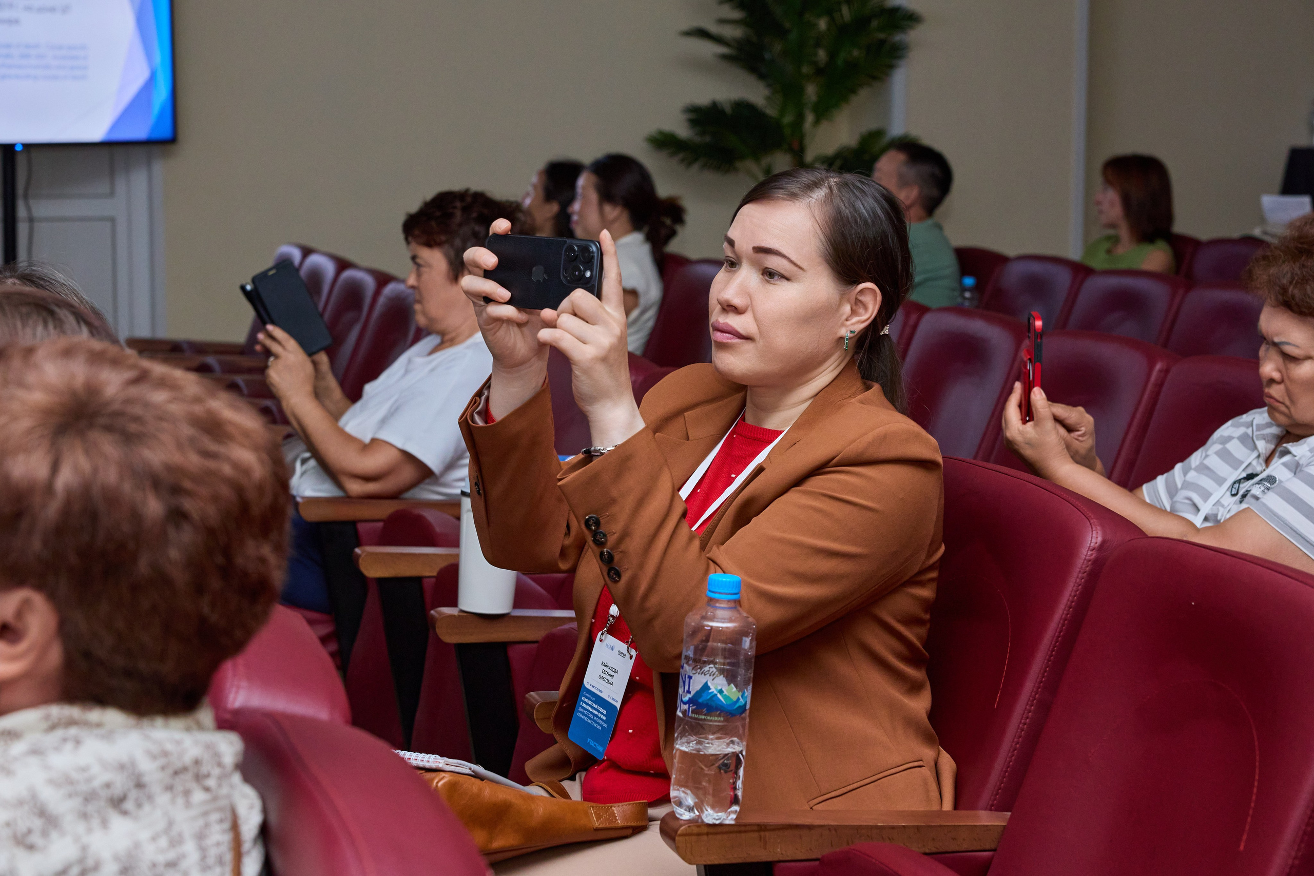 Конференция. Контент-фотограф в Абакане Наталья Нагибина