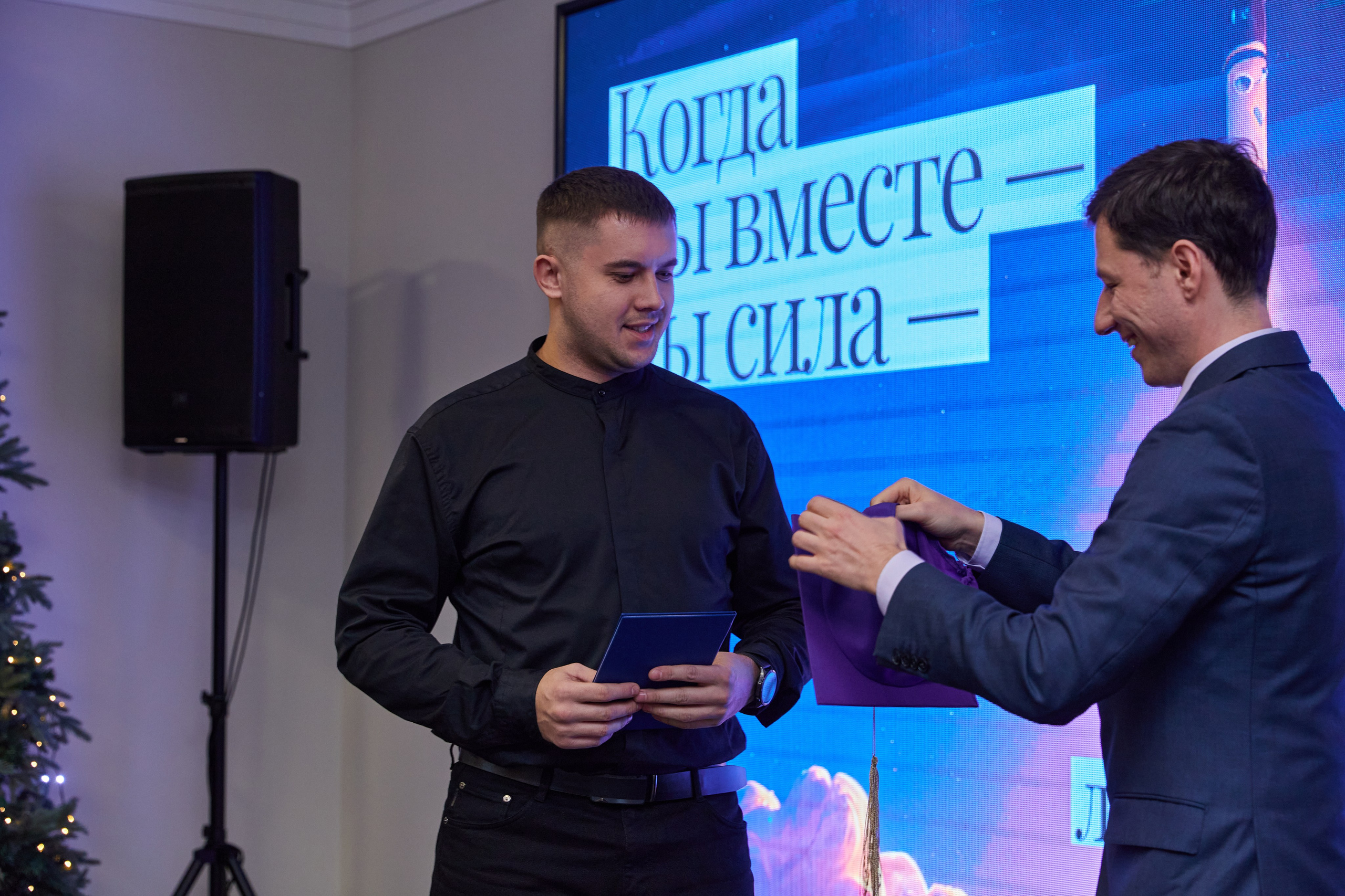CryptoConnect «Навыки человека будущего». Контент-фотограф в Абакане Наталья Нагибина