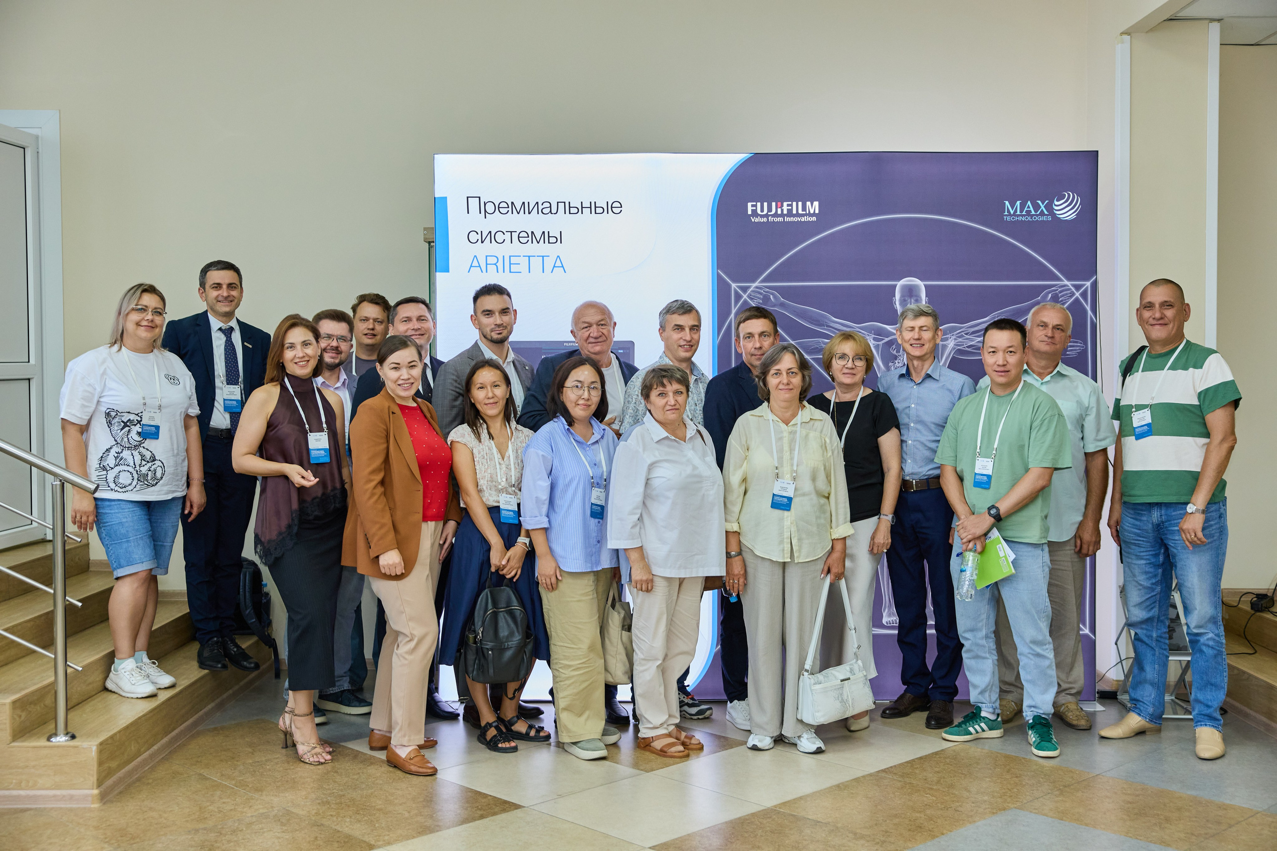 Конференция. Контент-фотограф в Абакане Наталья Нагибина