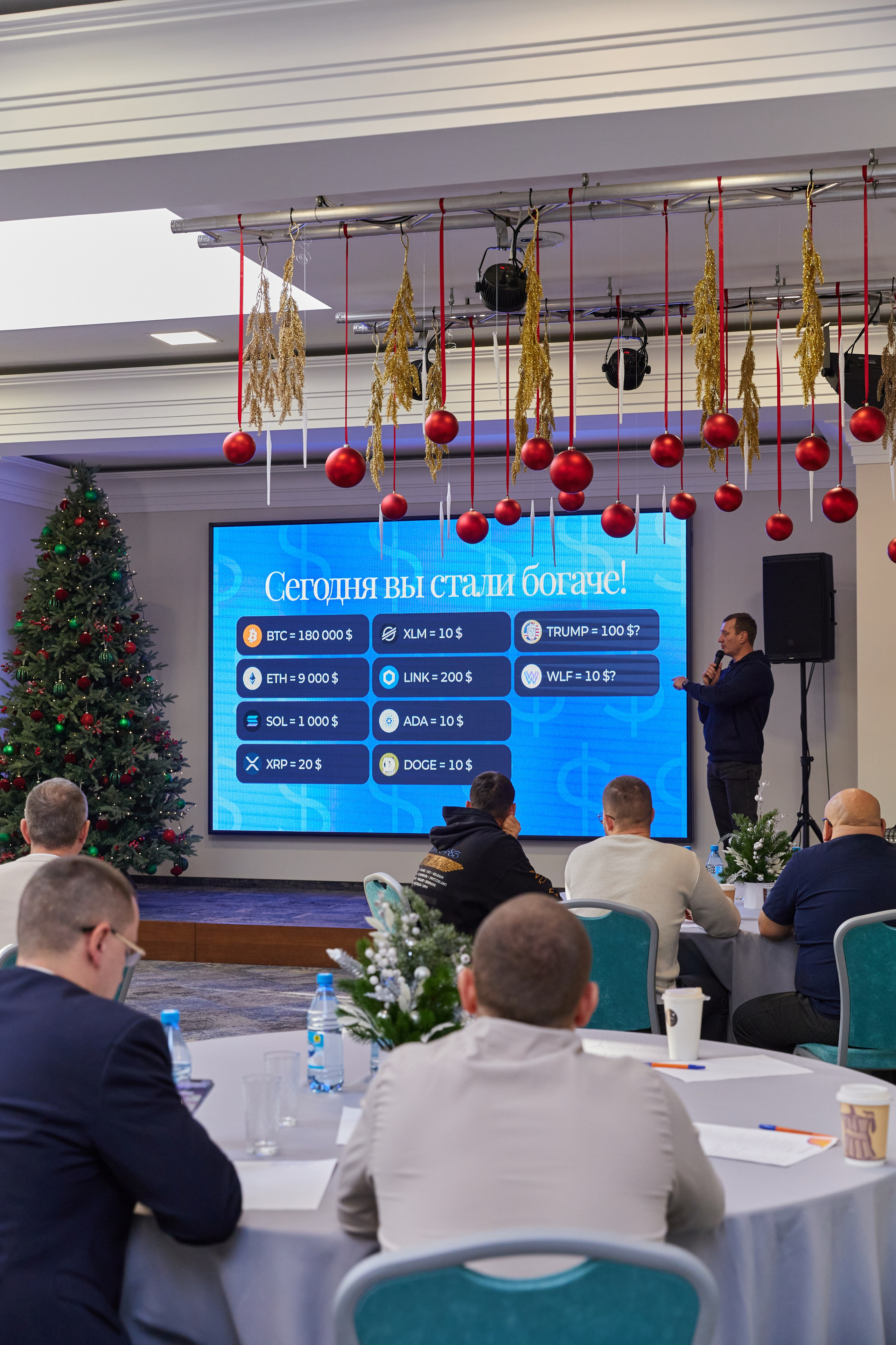 CryptoConnect «Навыки человека будущего». Контент-фотограф в Абакане Наталья Нагибина