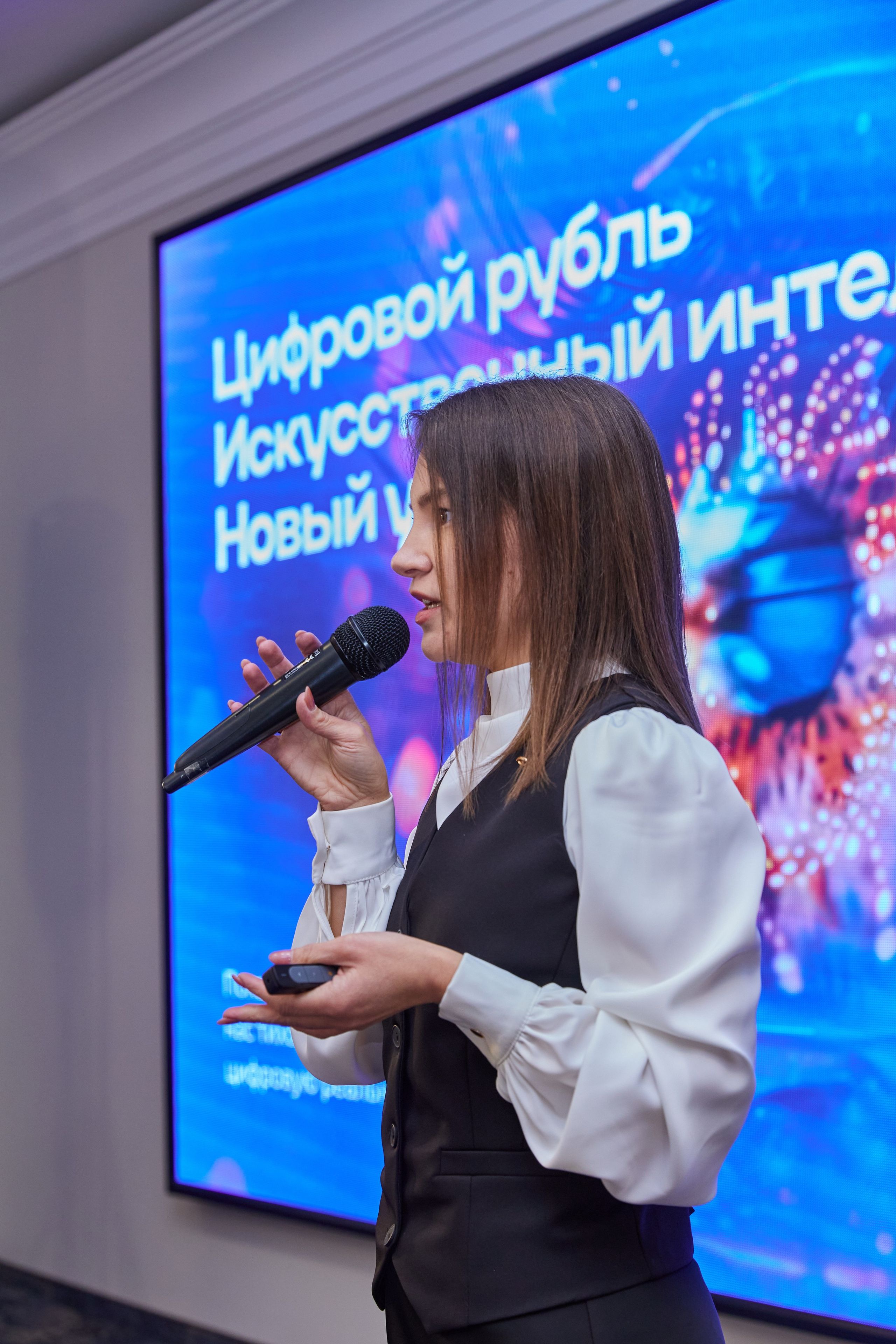 CryptoConnect «Навыки человека будущего». Контент-фотограф в Абакане Наталья Нагибина
