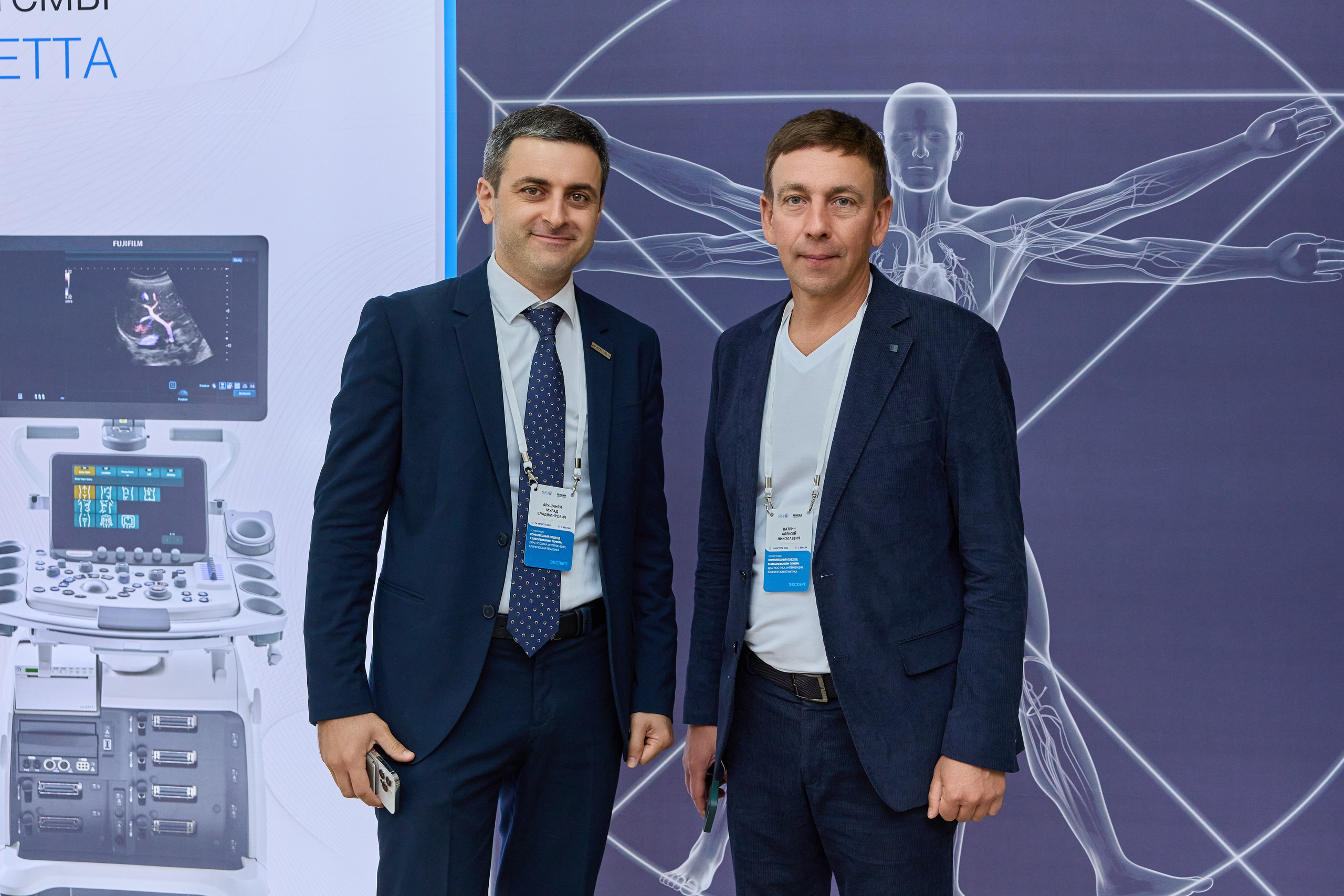 Конференция. Контент-фотограф в Абакане Наталья Нагибина
