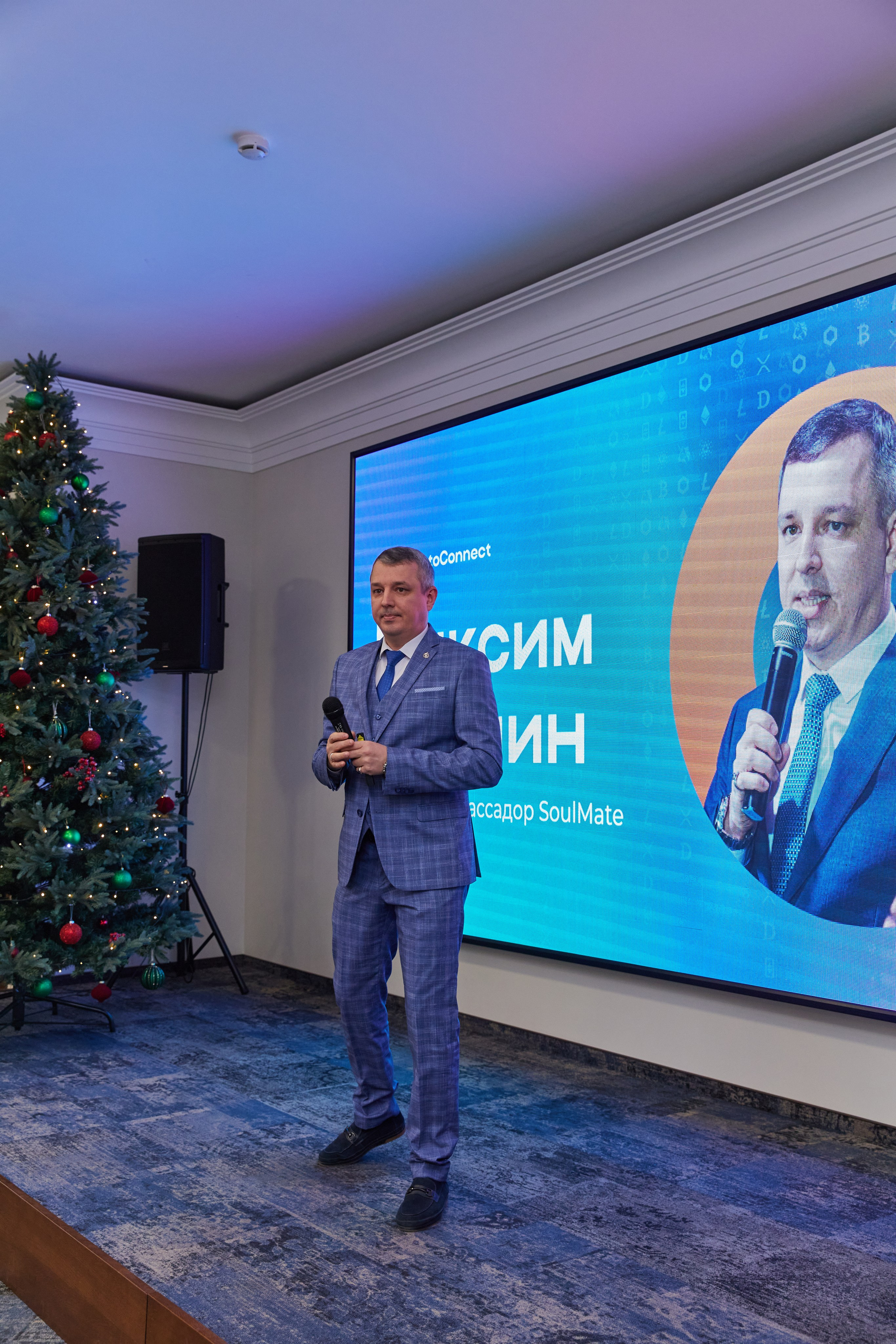 CryptoConnect «Навыки человека будущего». Контент-фотограф в Абакане Наталья Нагибина