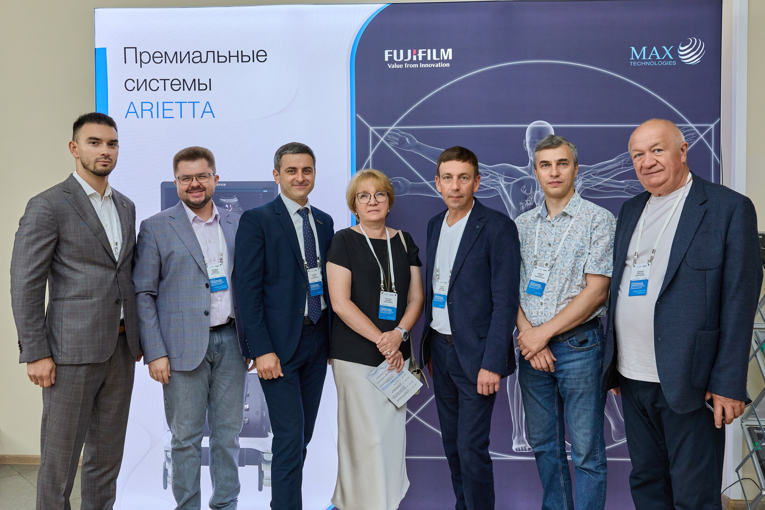Конференция. Контент-фотограф в Абакане Наталья Нагибина