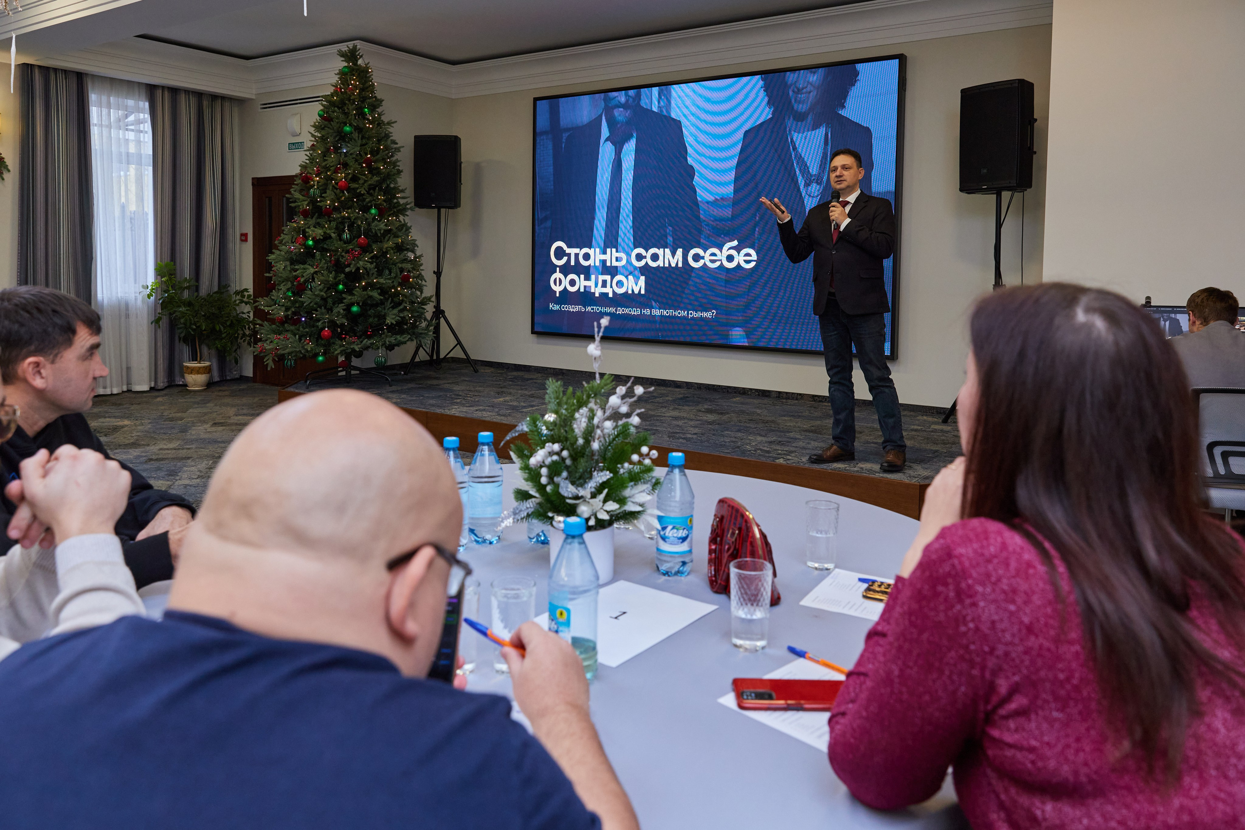 CryptoConnect «Навыки человека будущего». Контент-фотограф в Абакане Наталья Нагибина