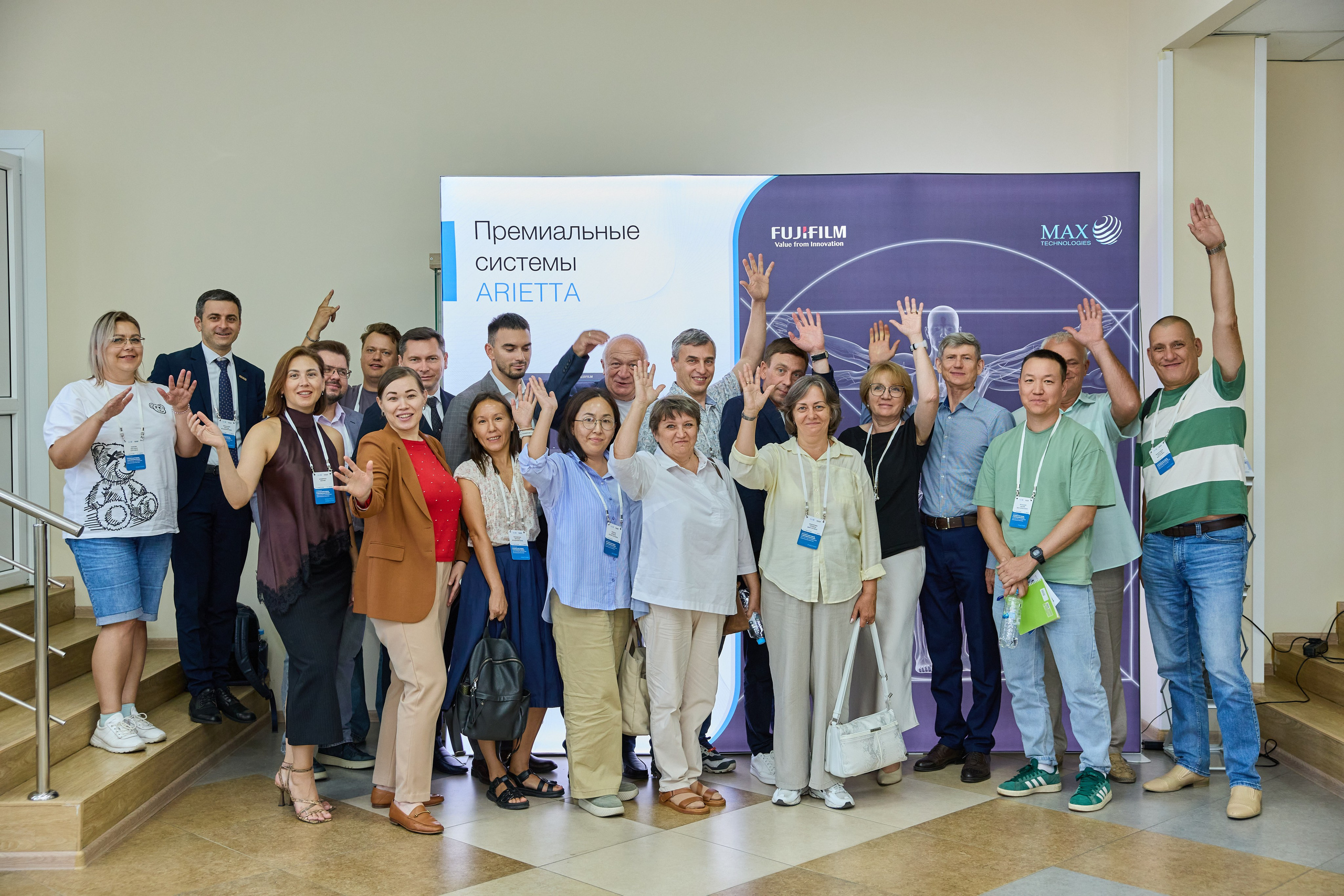 Конференция. Контент-фотограф в Абакане Наталья Нагибина