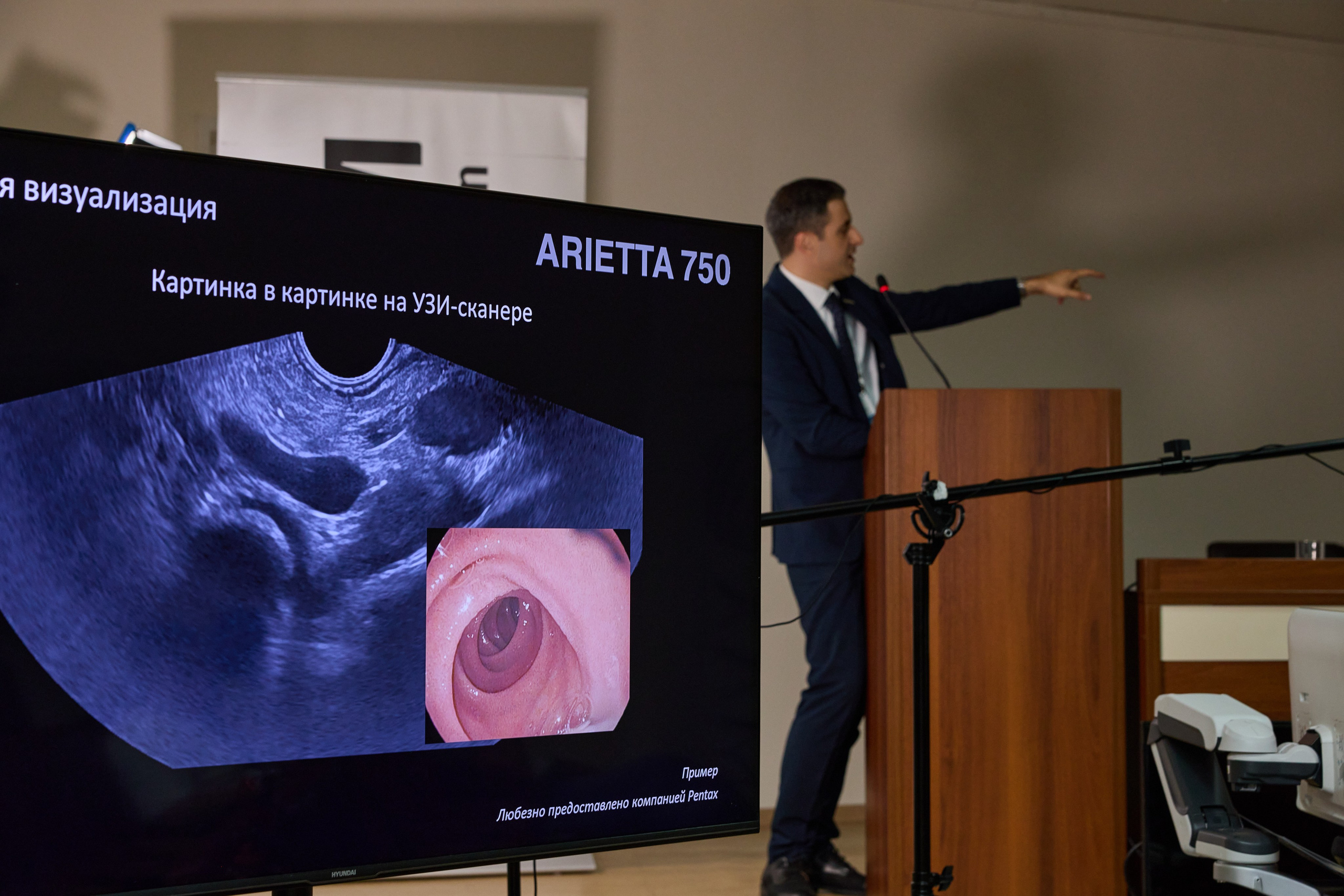 Конференция. Контент-фотограф в Абакане Наталья Нагибина