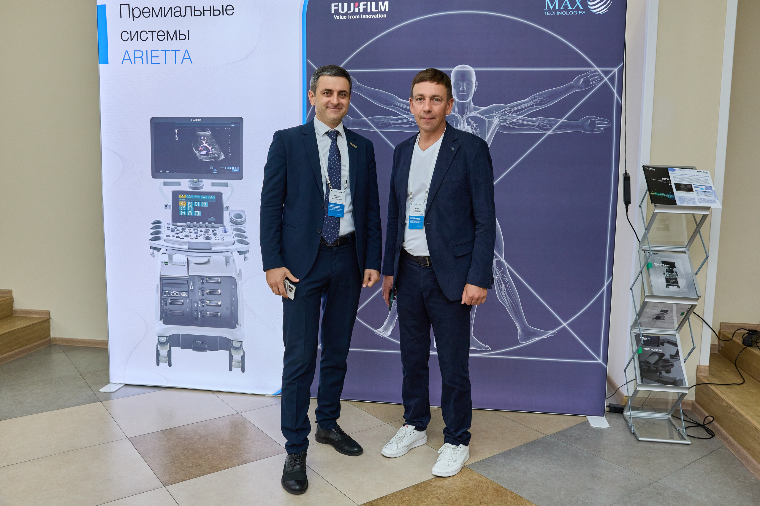 Конференция. Контент-фотограф в Абакане Наталья Нагибина
