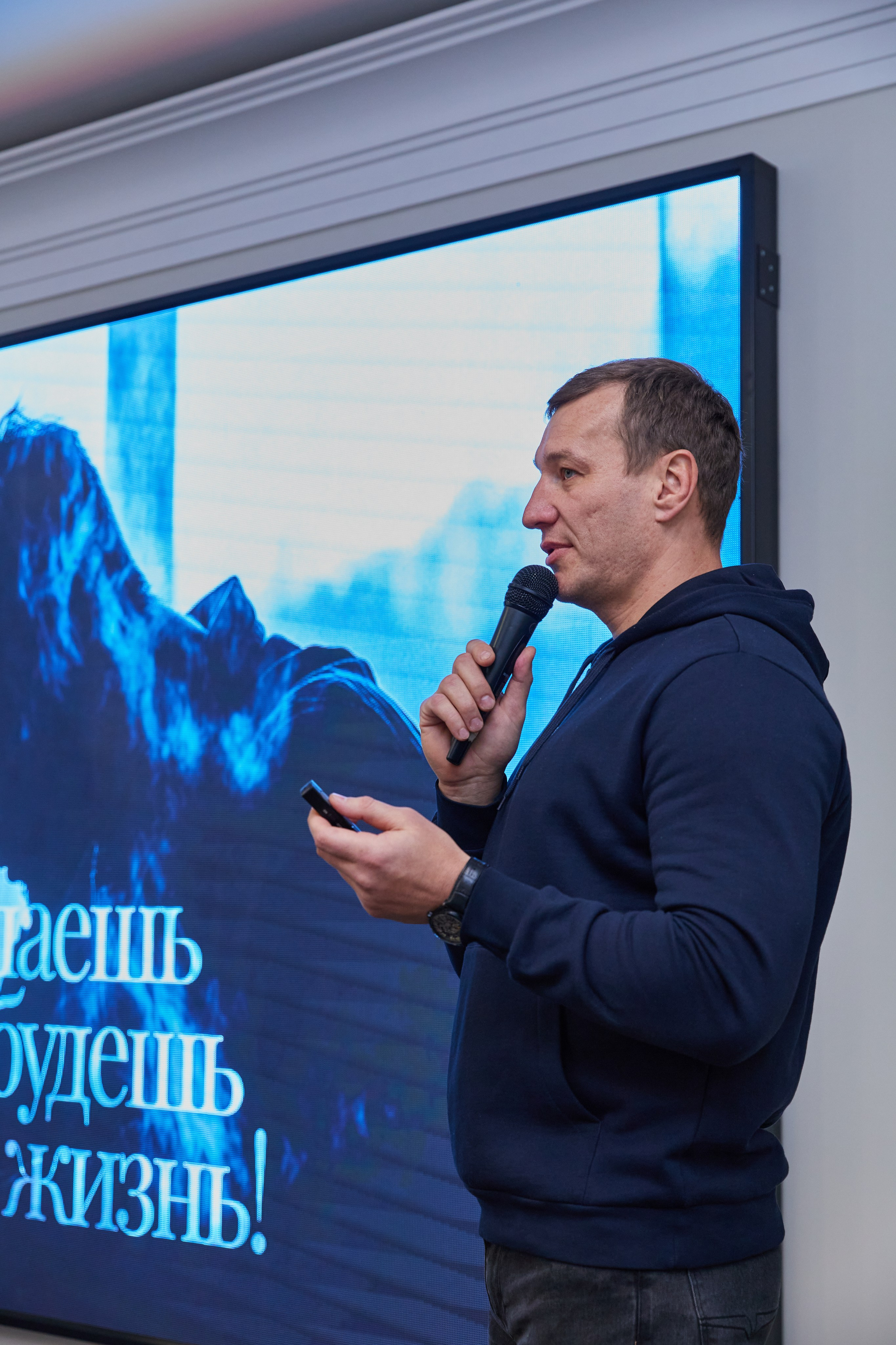 CryptoConnect «Навыки человека будущего». Контент-фотограф в Абакане Наталья Нагибина