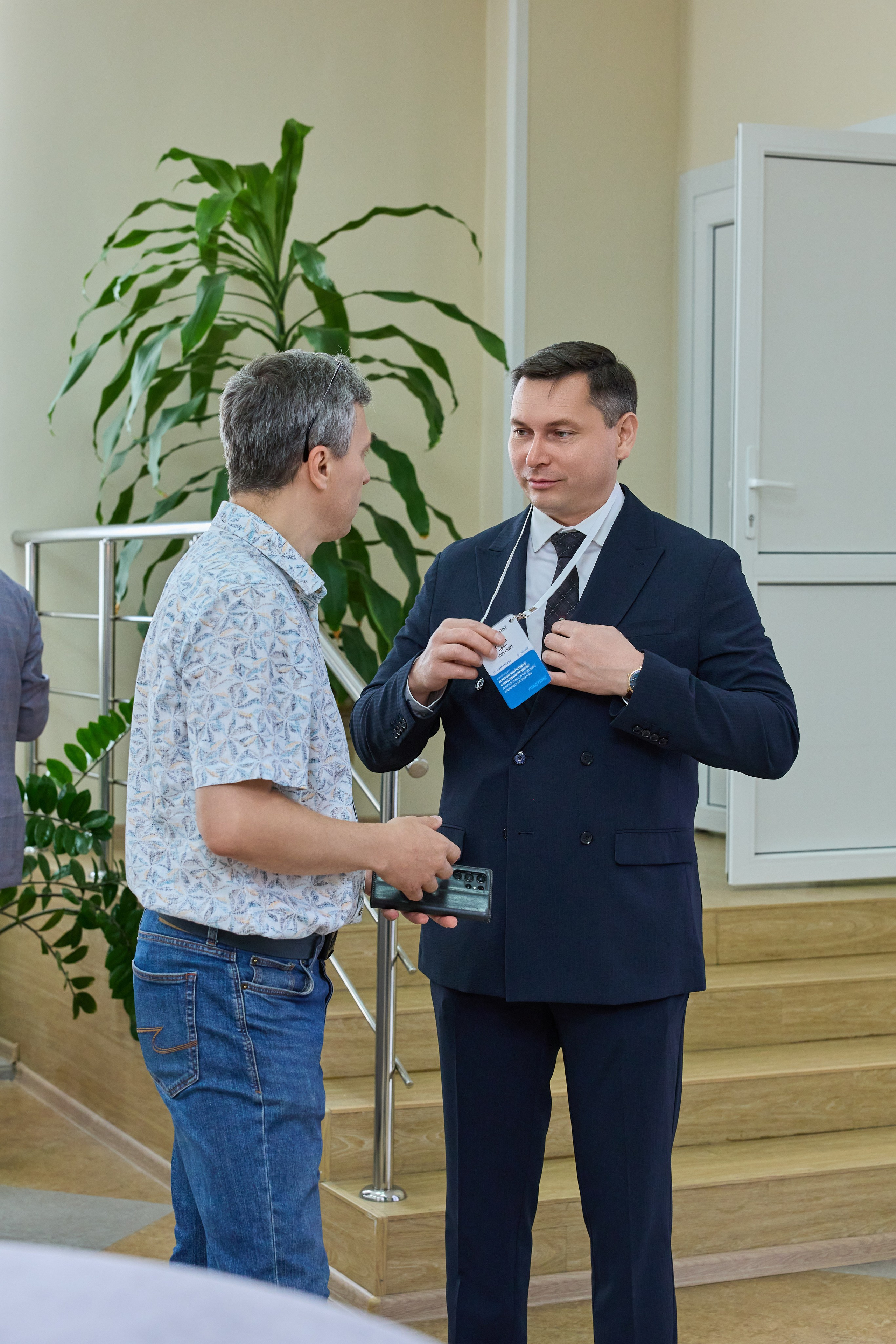 Конференция. Контент-фотограф в Абакане Наталья Нагибина
